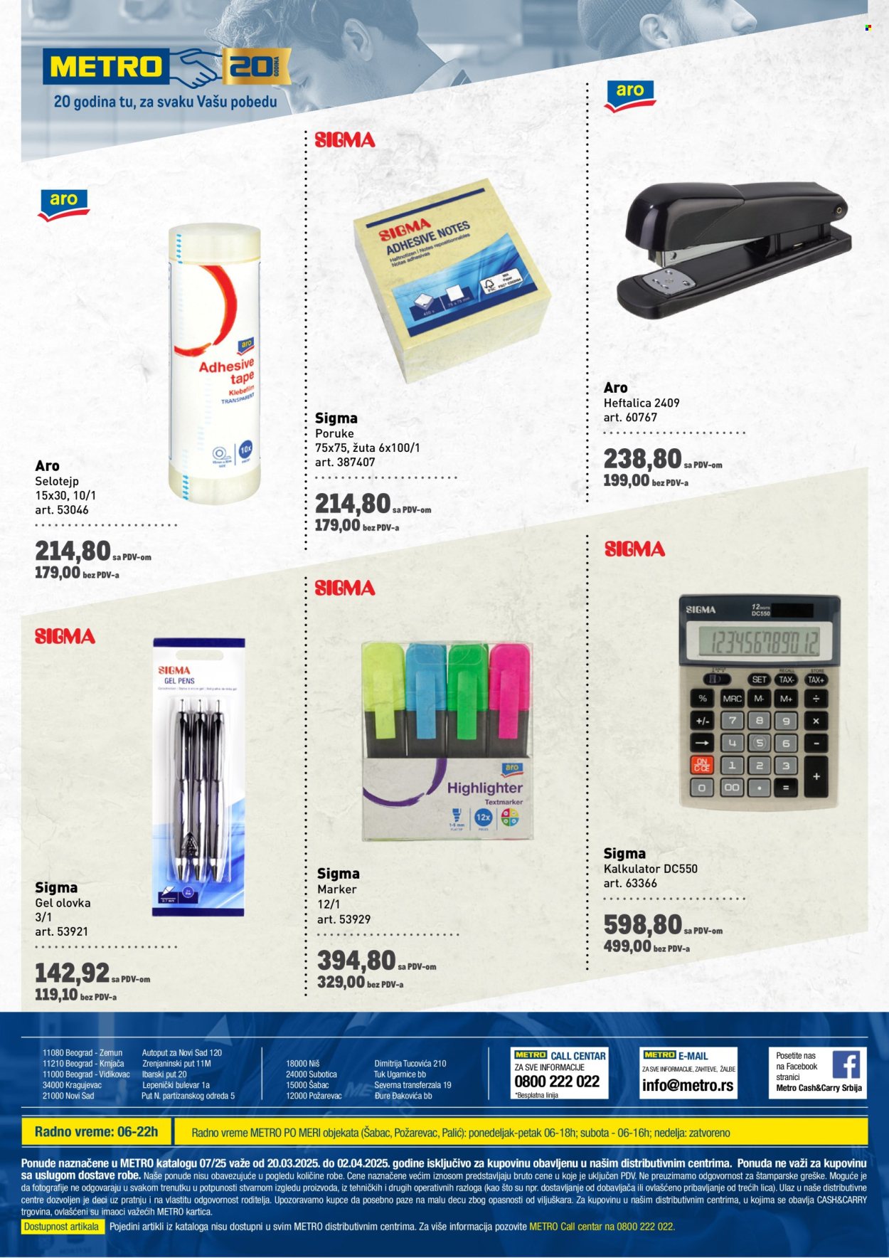 Metro katalog - 20.03.2025 - 02.04.2025. Stranica 18