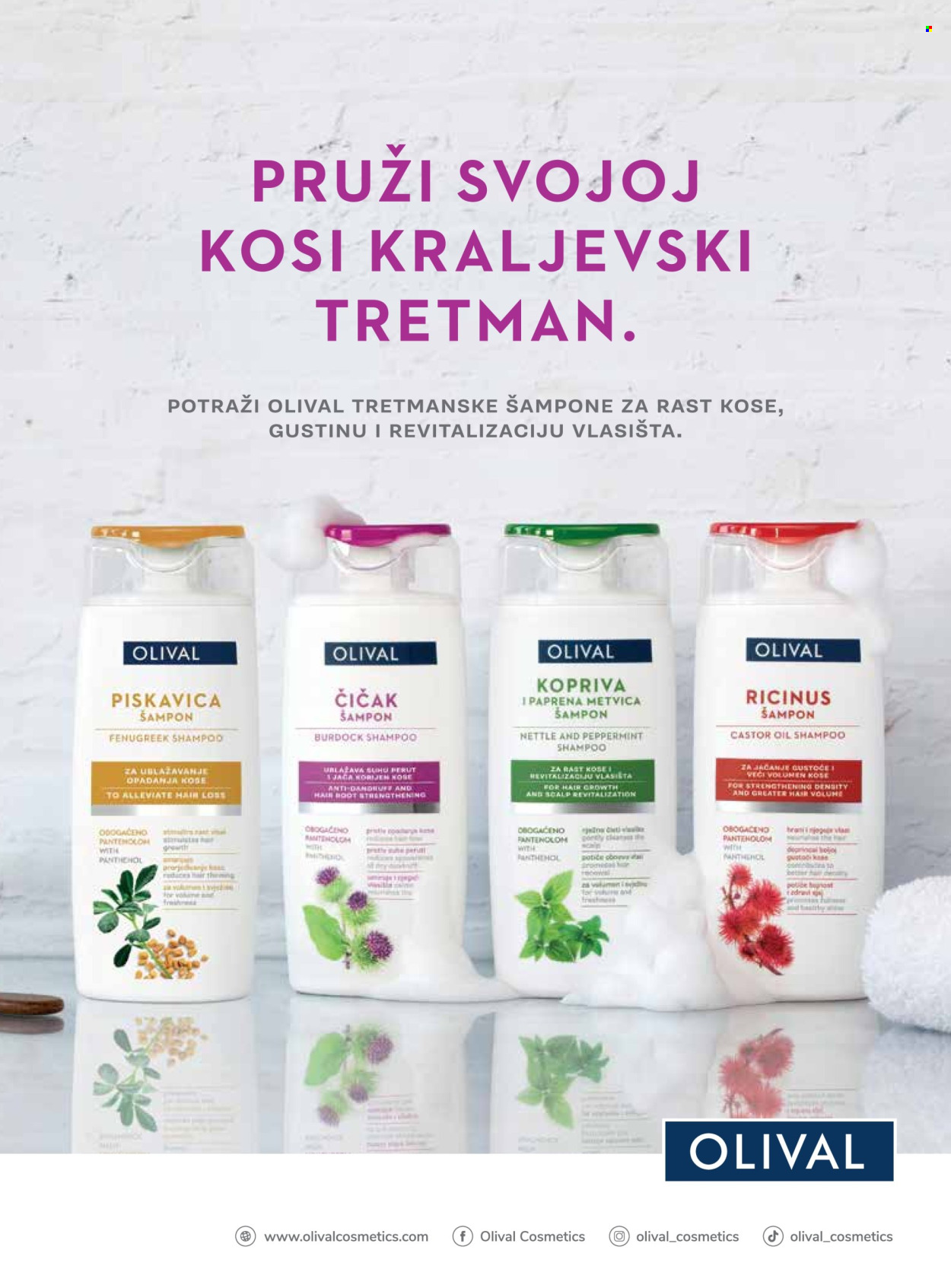 dm drogerie katalog. Stranica 8
