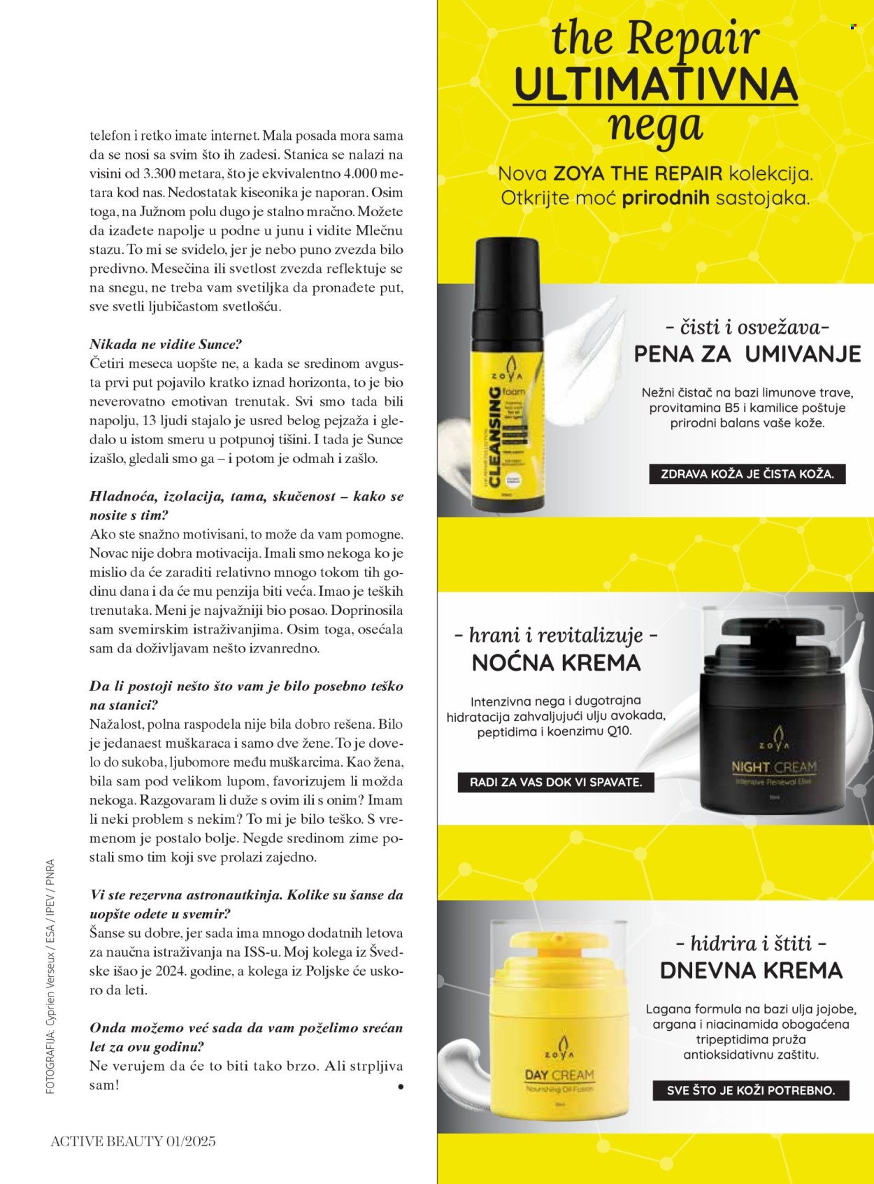 dm drogerie katalog. Stranica 21