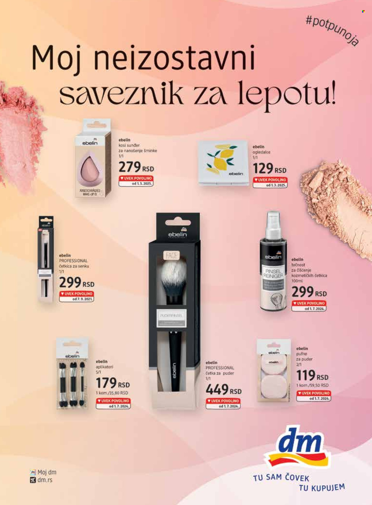 dm drogerie katalog. Stranica 43