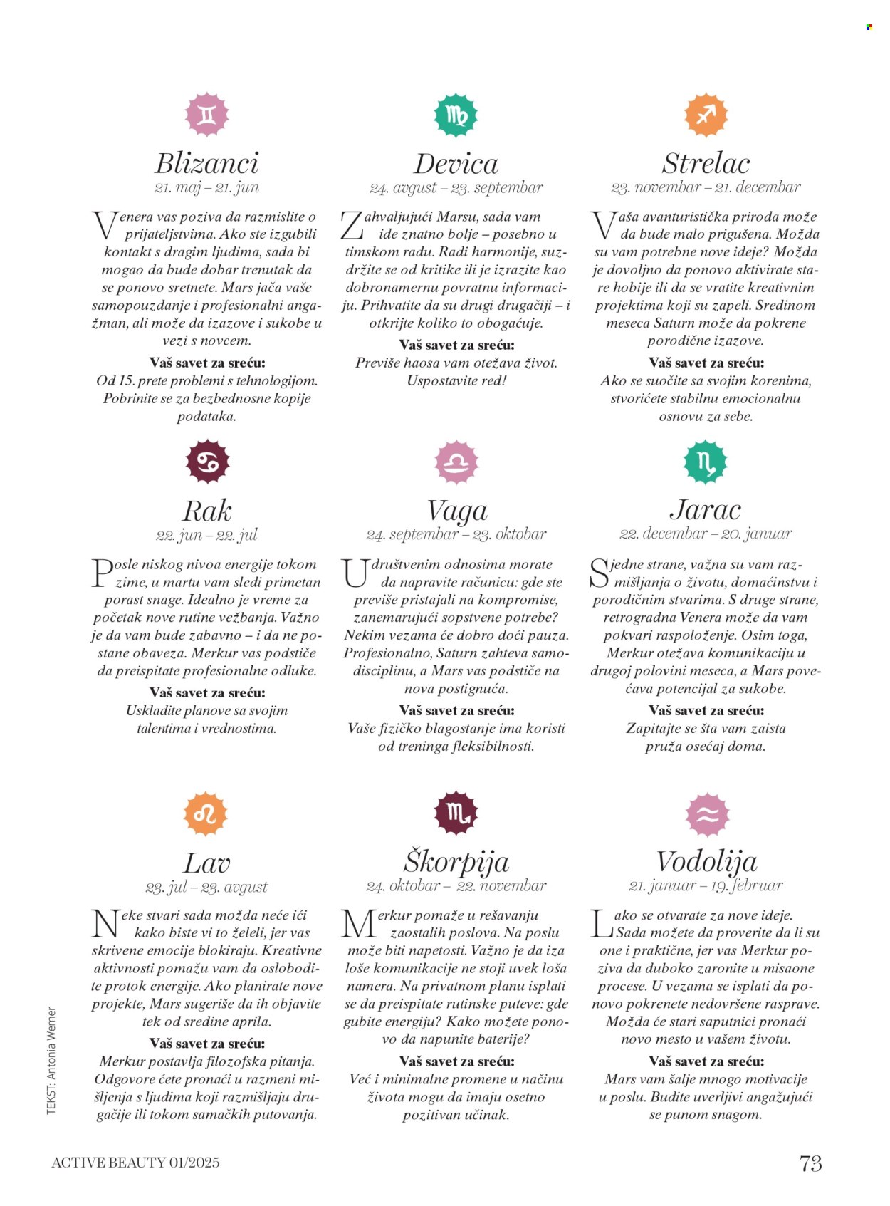 dm drogerie katalog. Stranica 73
