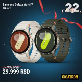Gigatron katalog - 03.03.2025 - 31.03.2025.