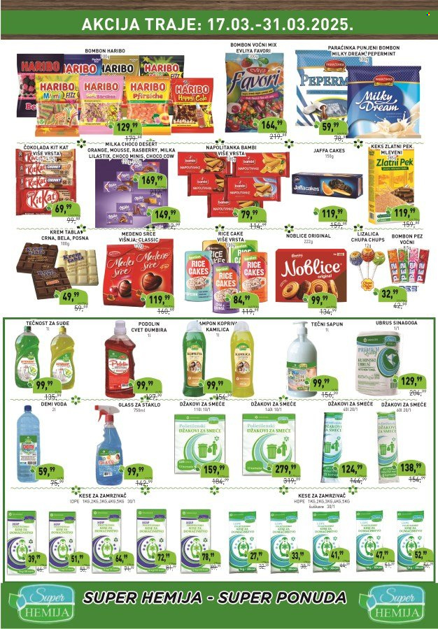 Sinagoga katalog - 17.03.2025 - 31.03.2025. Stranica 5