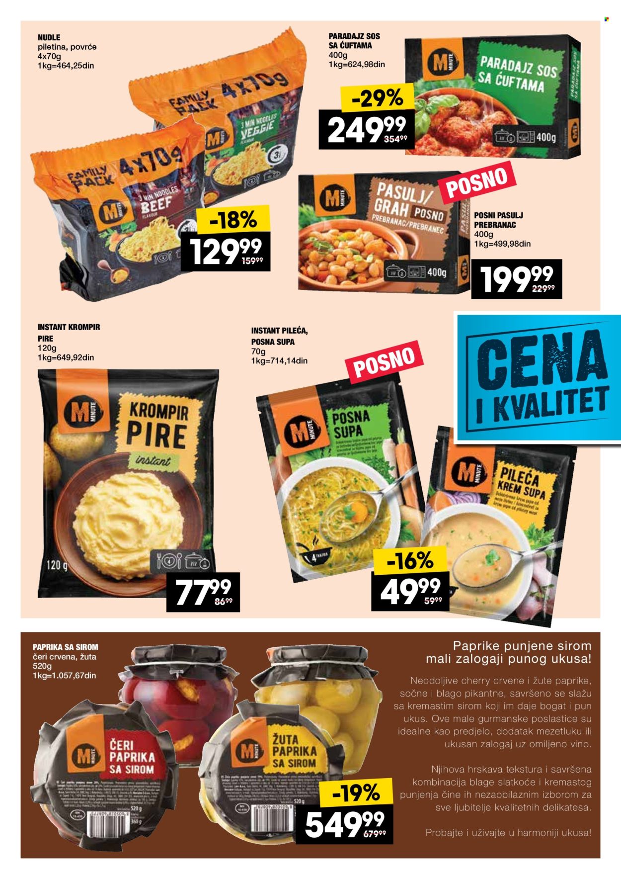 Roda katalog - 13.03.2025 - 08.04.2025. Stranica 19