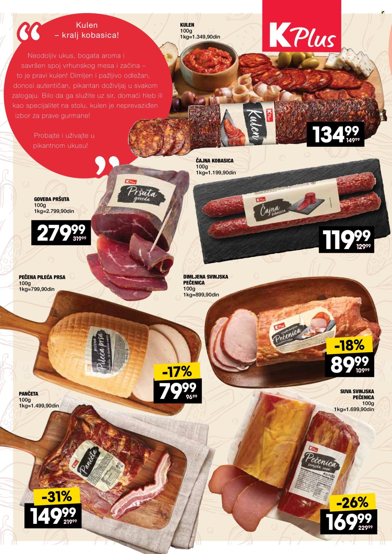 Idea katalog - 13.03.2025 - 08.04.2025. Stranica 10