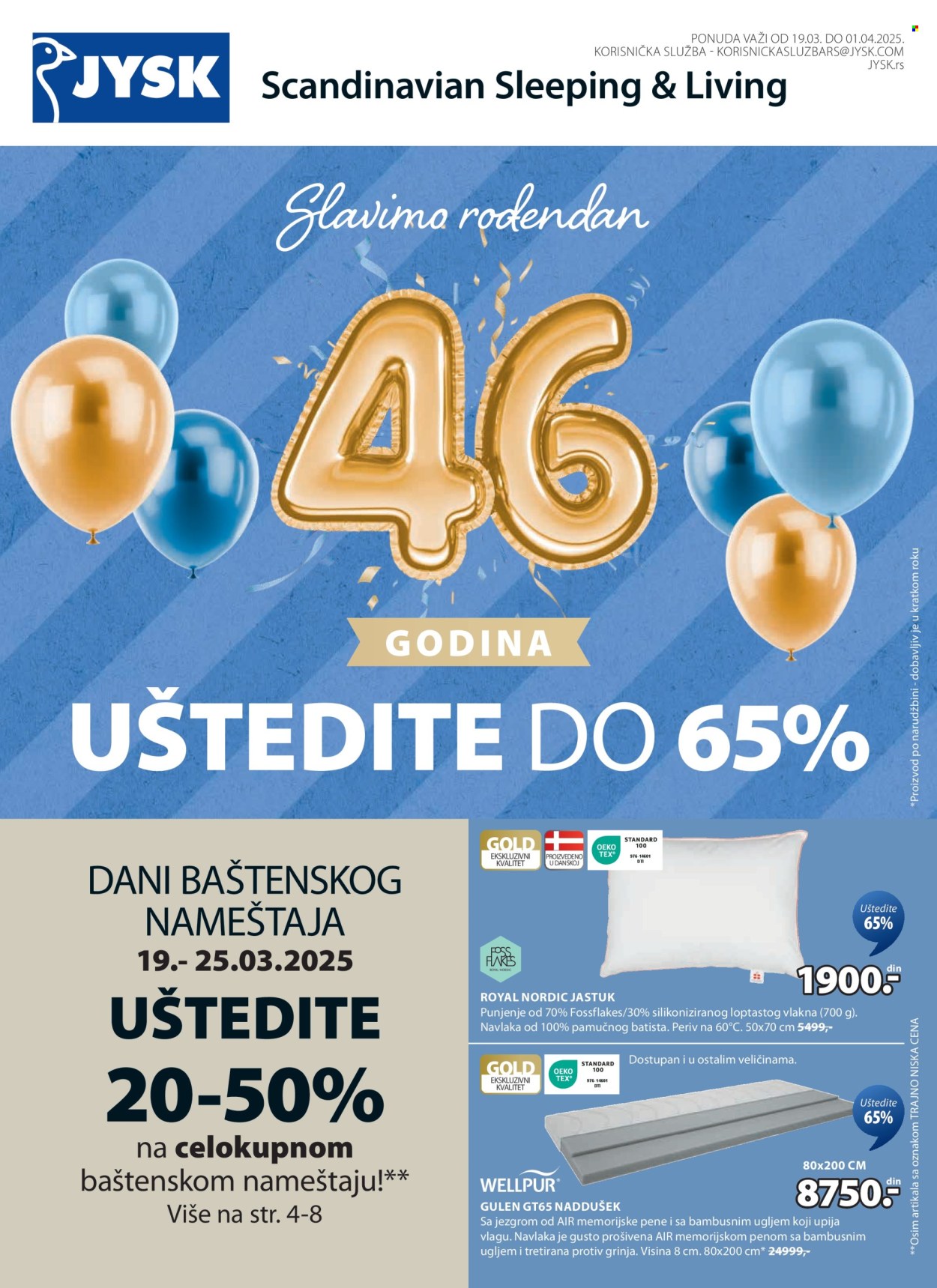 JYSK katalog - 19.03.2025 - 01.04.2025. Stranica 2