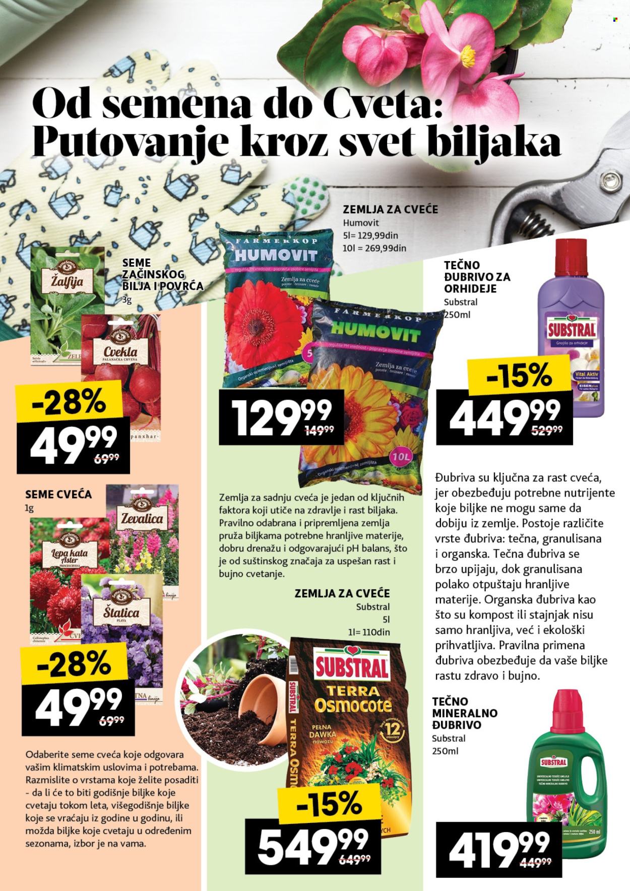 Roda katalog - 20.03.2025 - 26.03.2025. Stranica 44