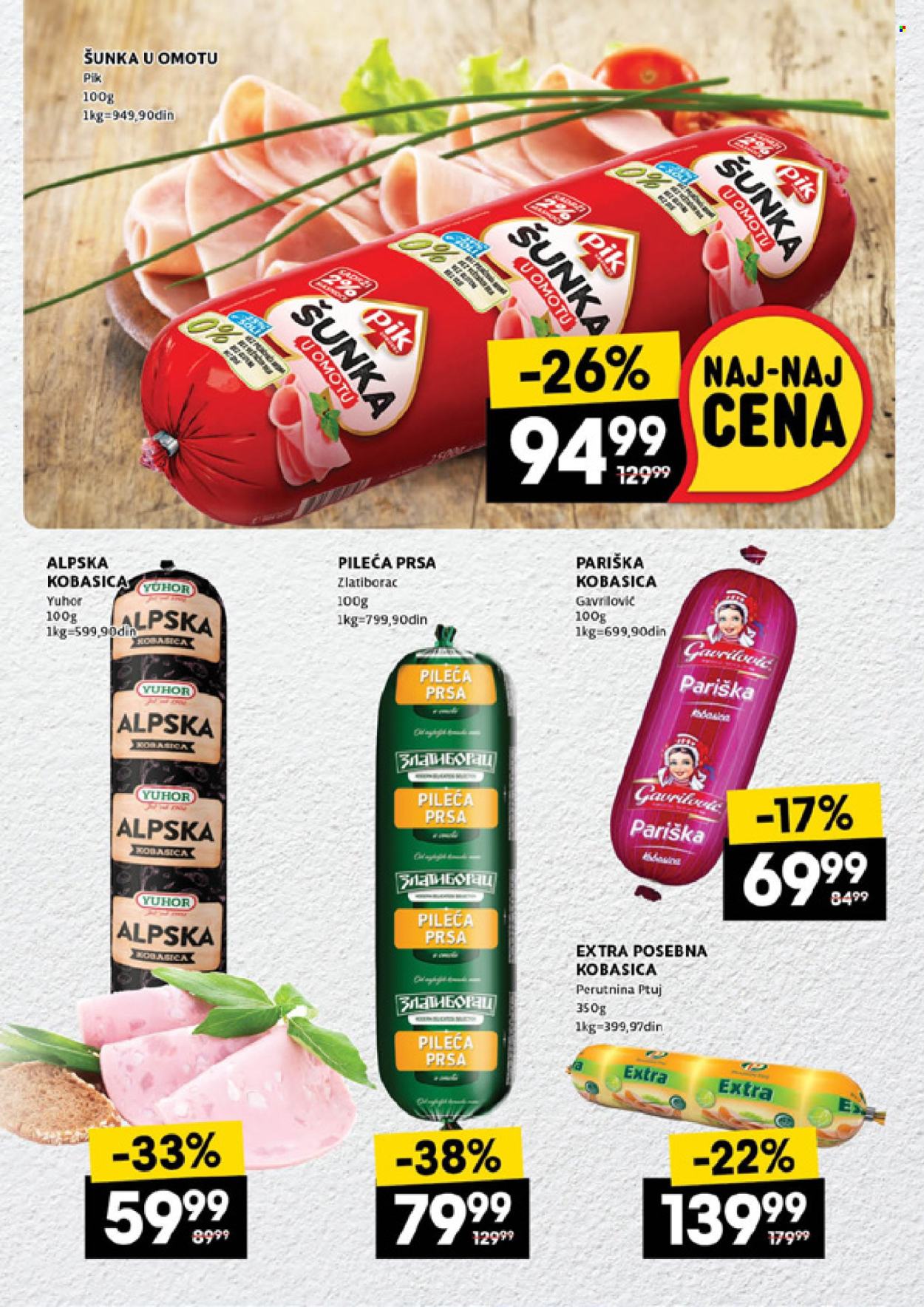 Idea katalog - 20.03.2025 - 26.03.2025. Stranica 18