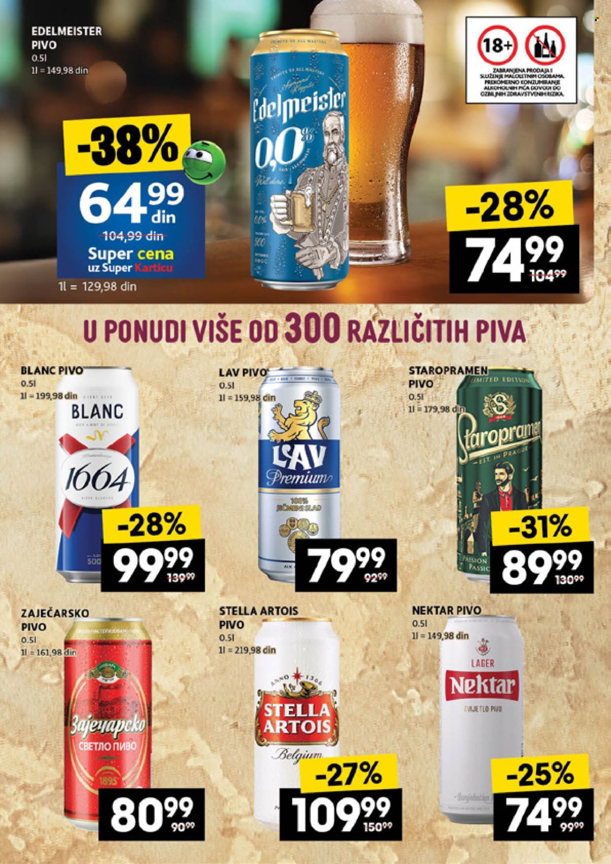 Idea katalog - 20.03.2025 - 26.03.2025. Stranica 39