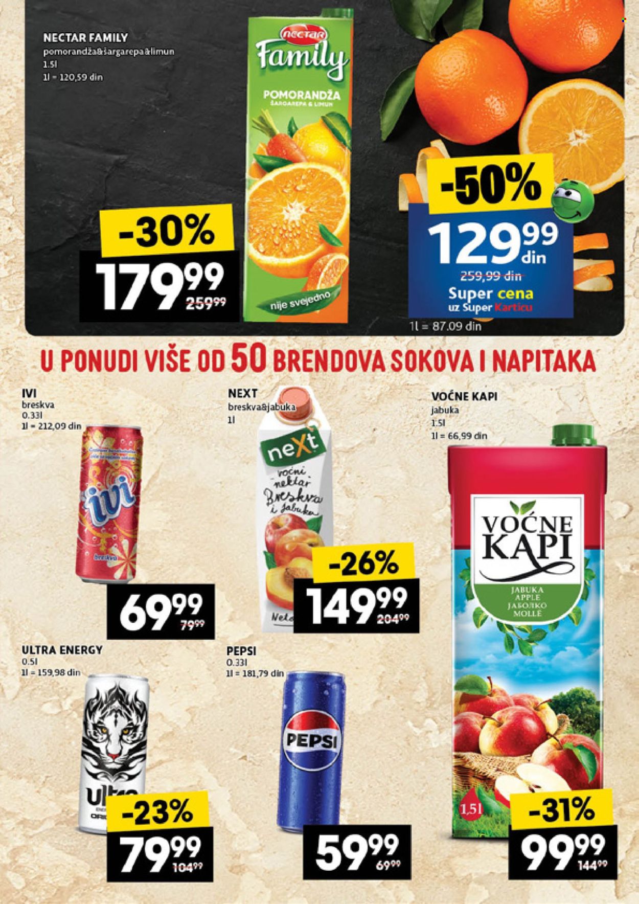 Idea katalog - 20.03.2025 - 26.03.2025. Stranica 41