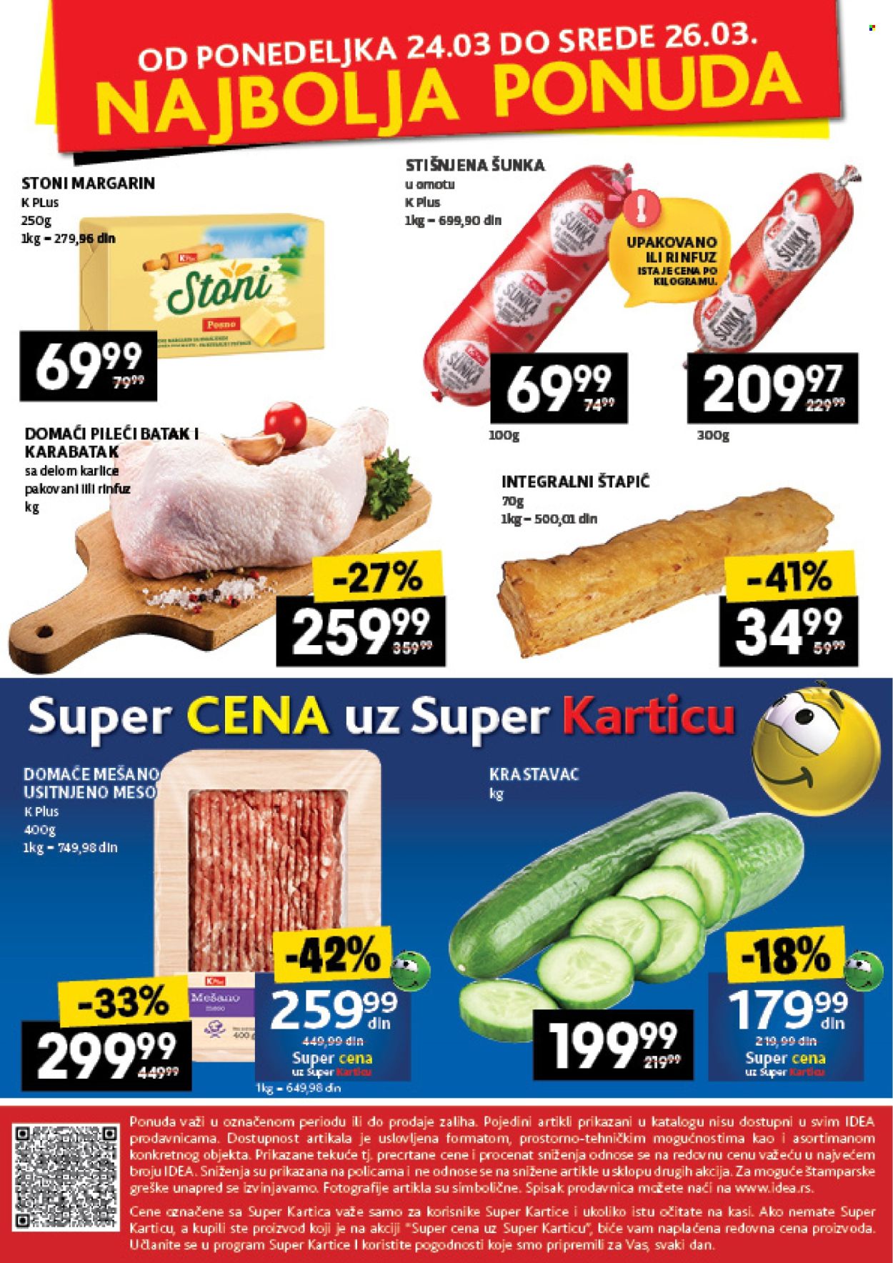 Idea katalog - 20.03.2025 - 26.03.2025. Stranica 48