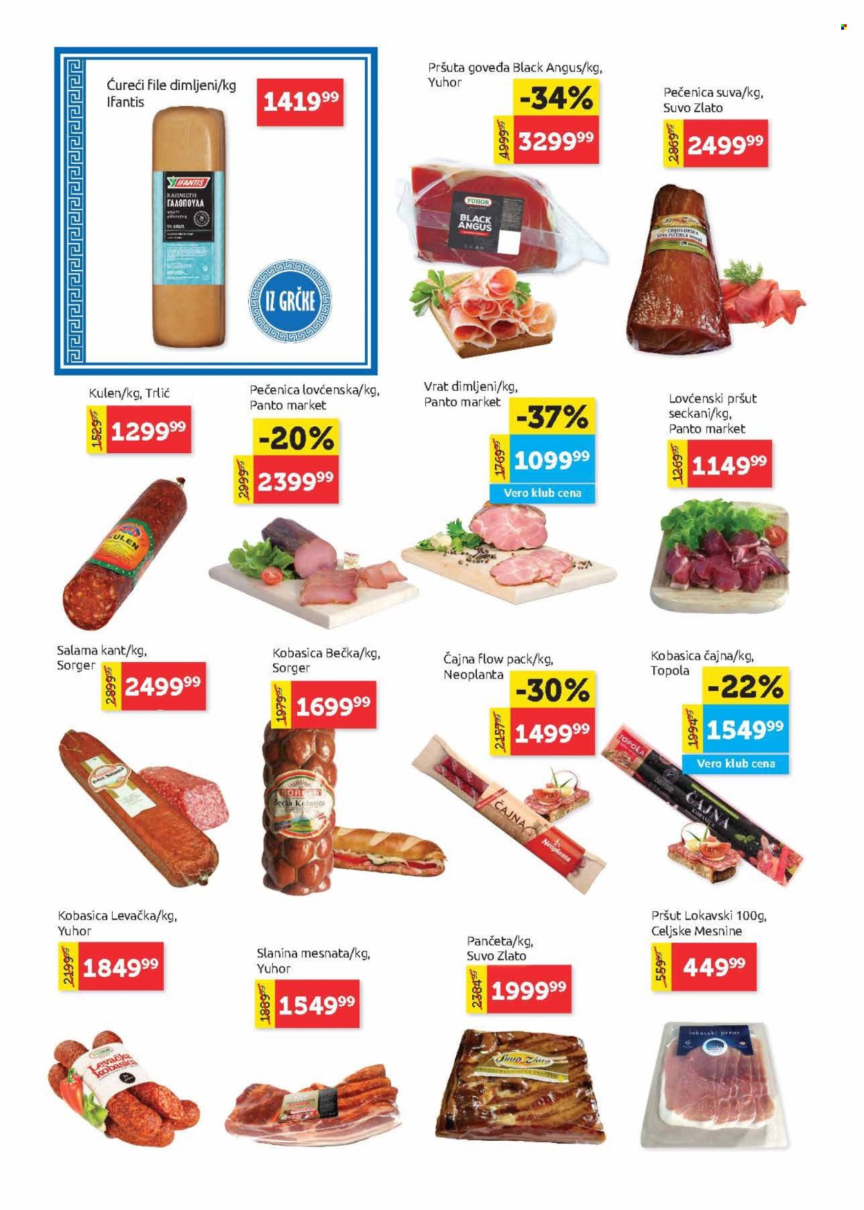 SuperVERO katalog - 20.03.2025 - 02.04.2025. Stranica 4