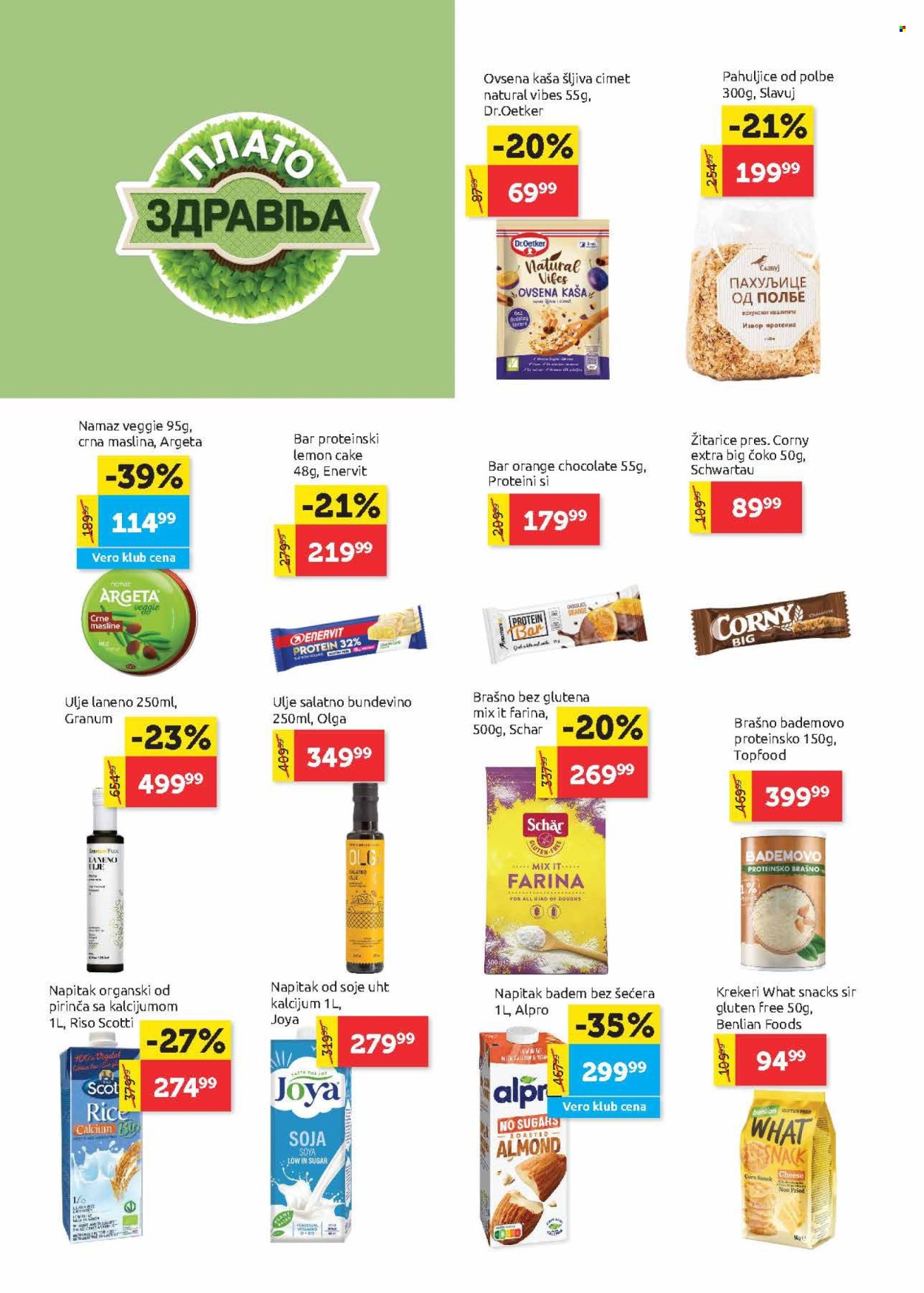 SuperVERO katalog - 20.03.2025 - 02.04.2025. Stranica 12