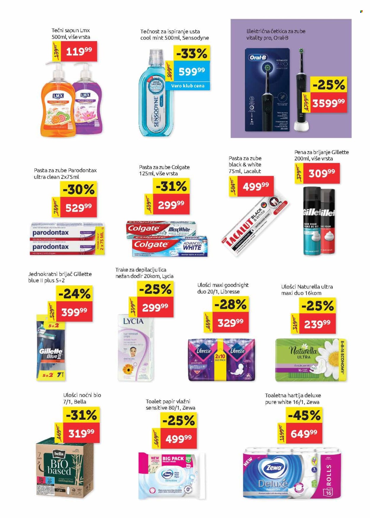SuperVERO katalog - 20.03.2025 - 02.04.2025. Stranica 21