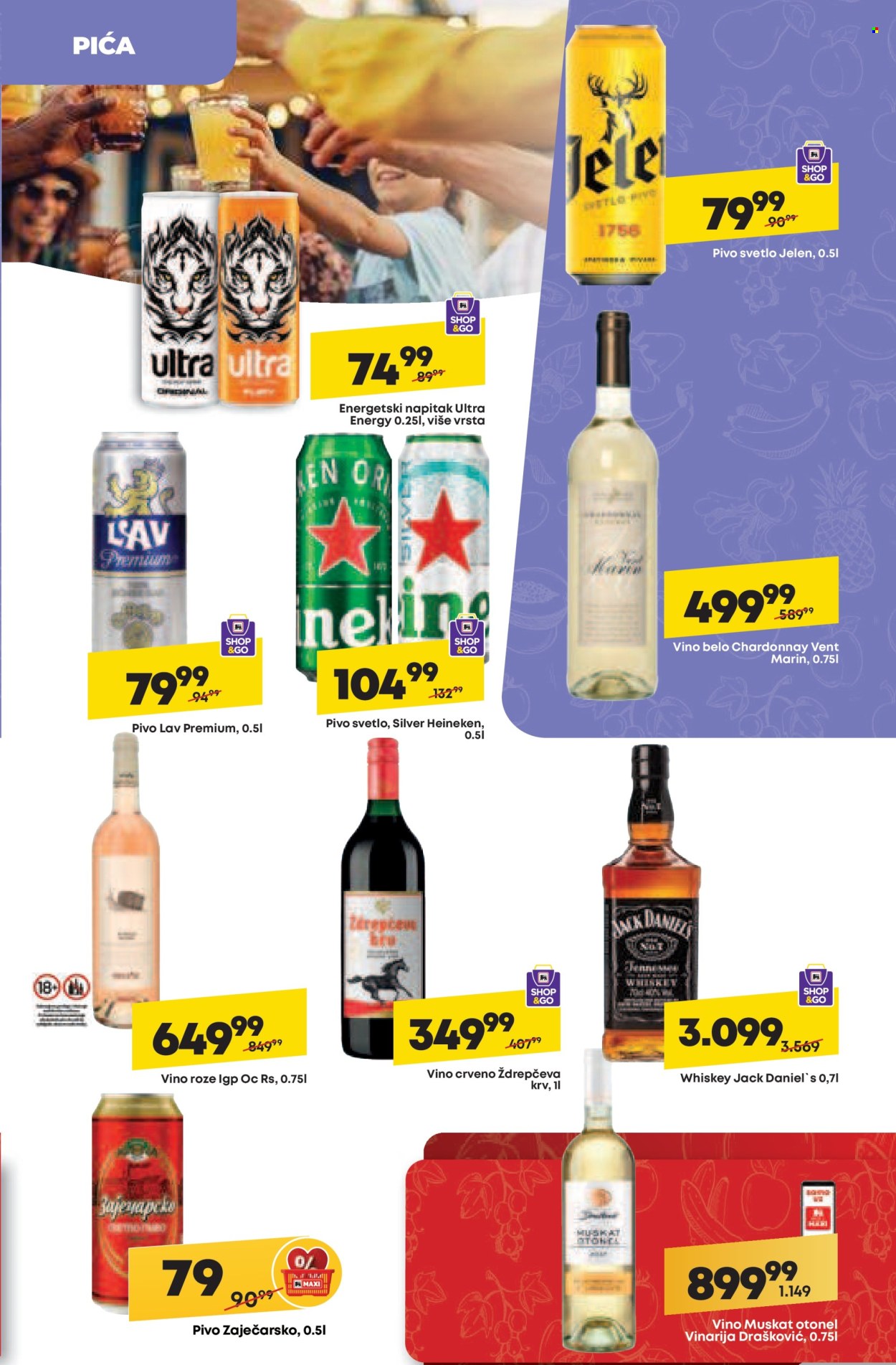 Maxi katalog - 20.03.2025 - 26.03.2025. Stranica 27