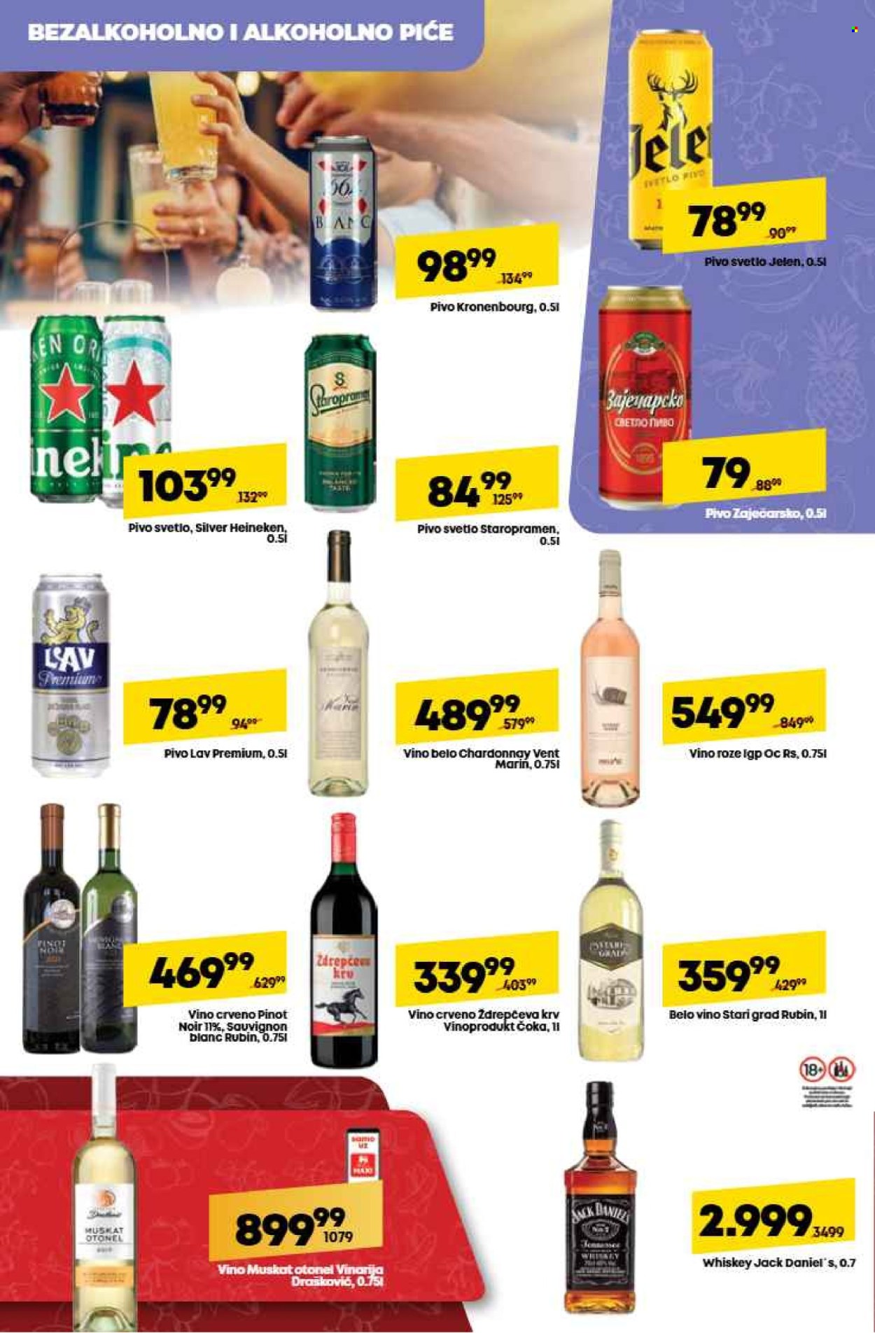 Mega Maxi katalog - 20.03.2025 - 26.03.2025. Stranica 22