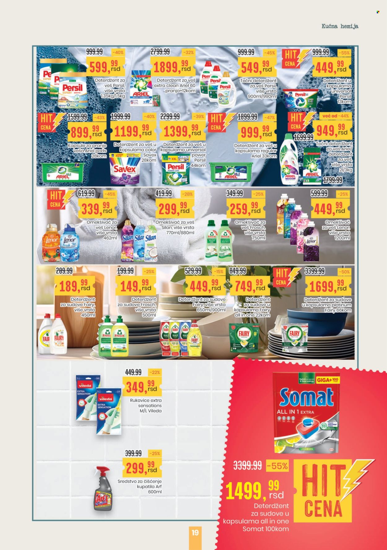 Aroma Market katalog - 20.03.2025 - 02.04.2025. Stranica 19