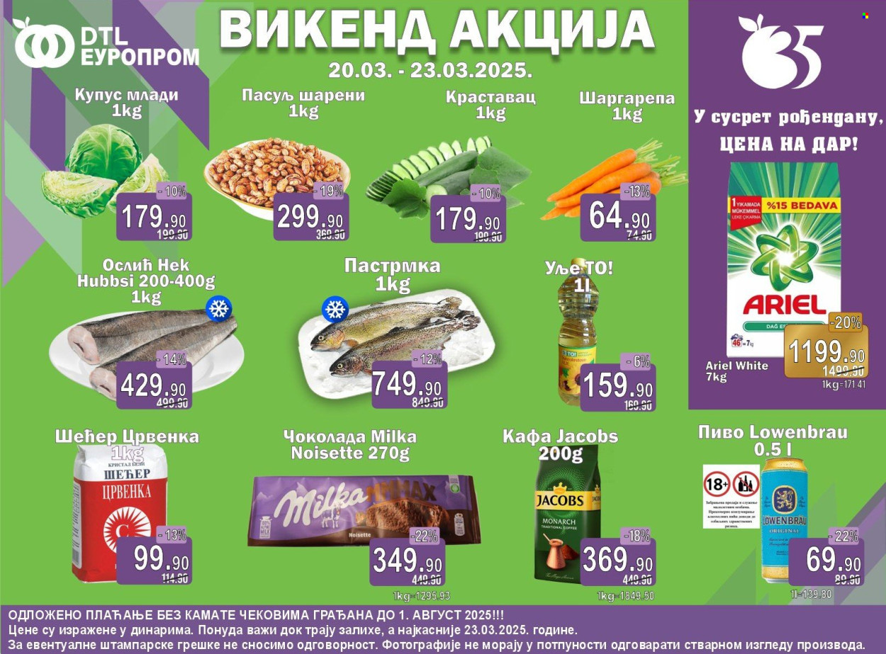 Europrom katalog - 20.03.2025 - 23.03.2025. Stranica 1