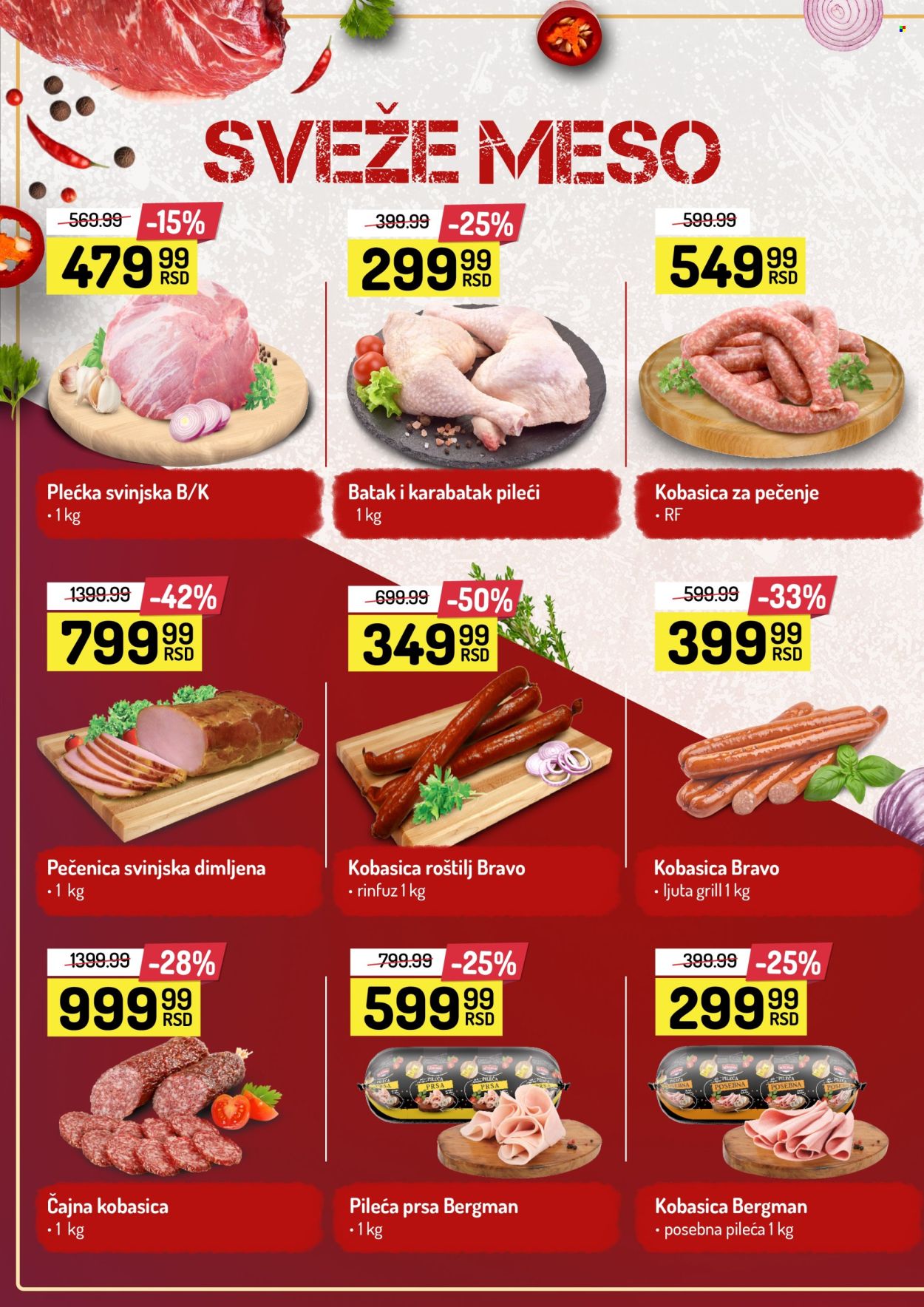 Aman katalog - 21.03.2025 - 27.03.2025. Stranica 2