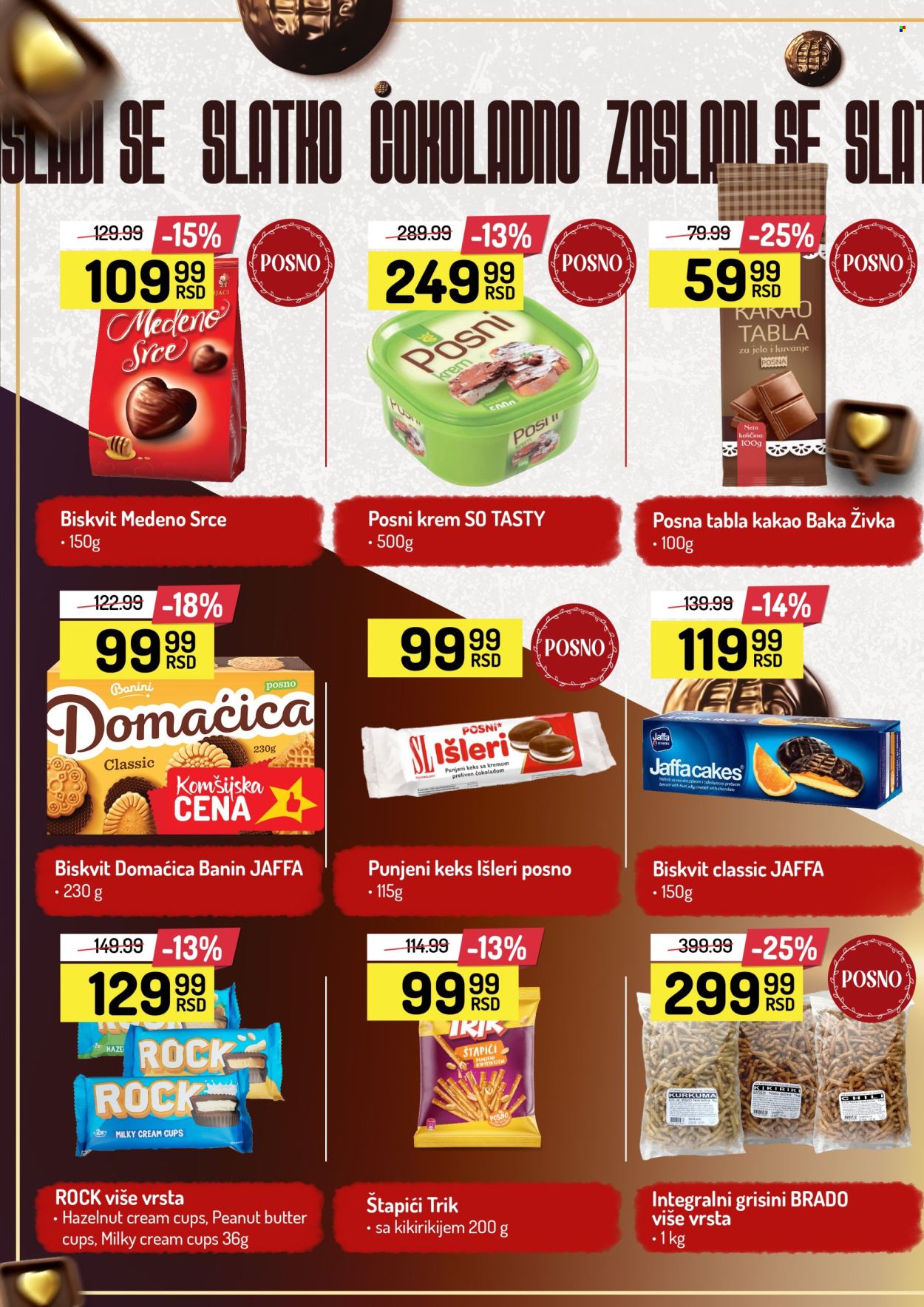 Aman katalog - 21.03.2025 - 27.03.2025. Stranica 10