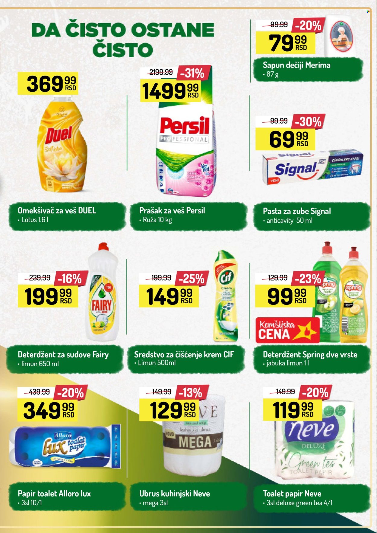 Aman katalog - 21.03.2025 - 27.03.2025. Stranica 11