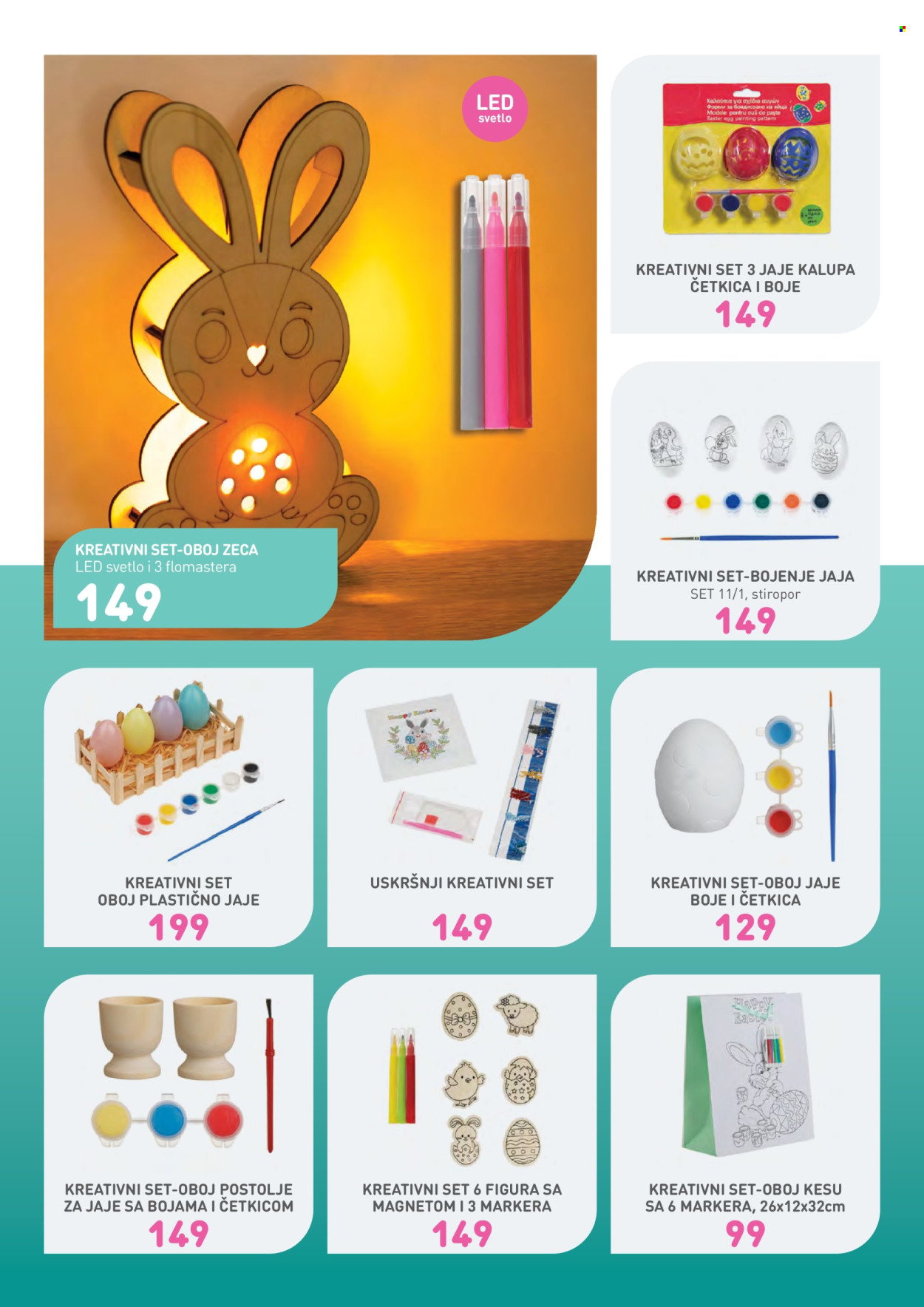 Jumbo katalog - 20.03.2025 - 19.04.2025. Stranica 17