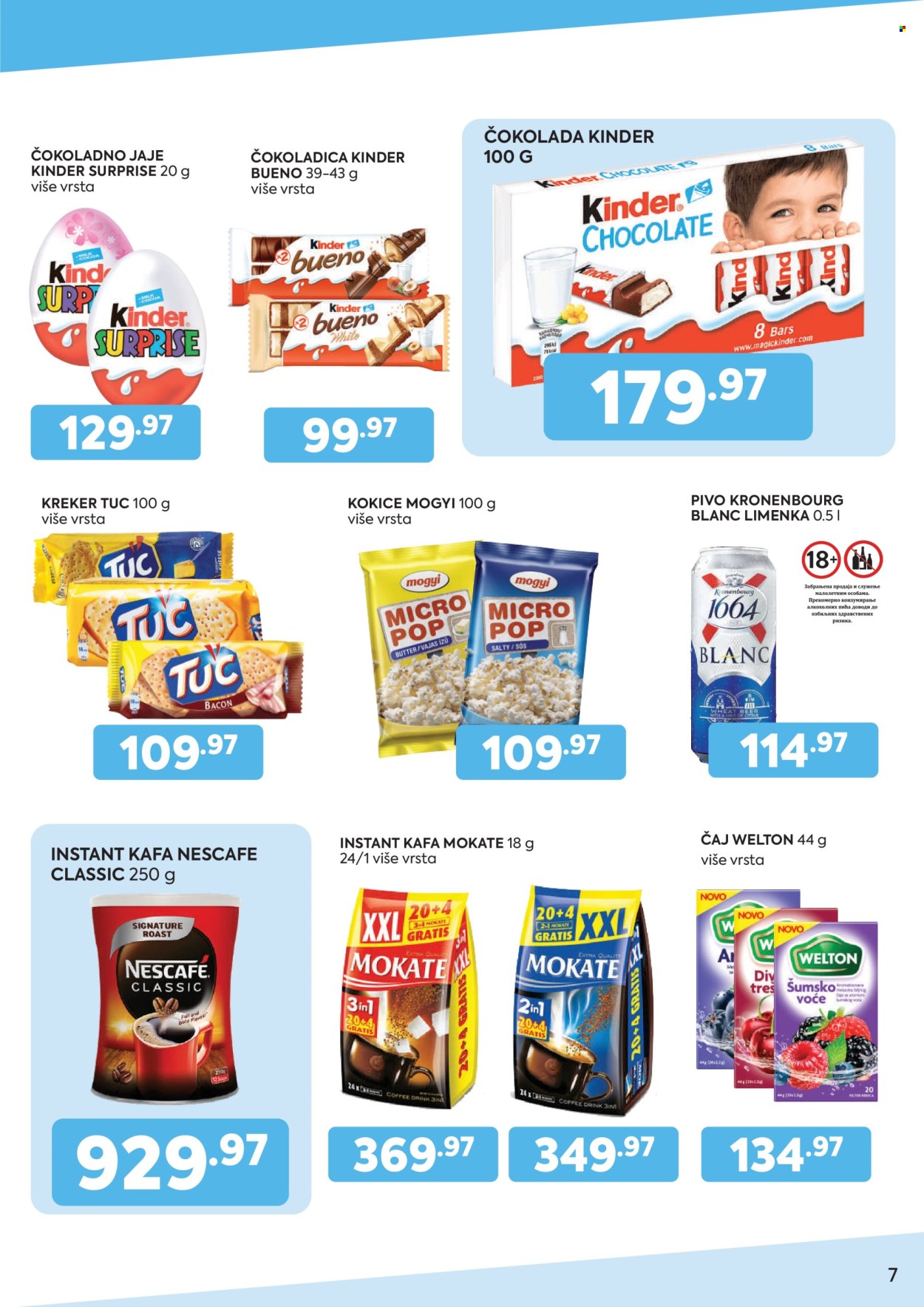 PerSu katalog. Stranica 7