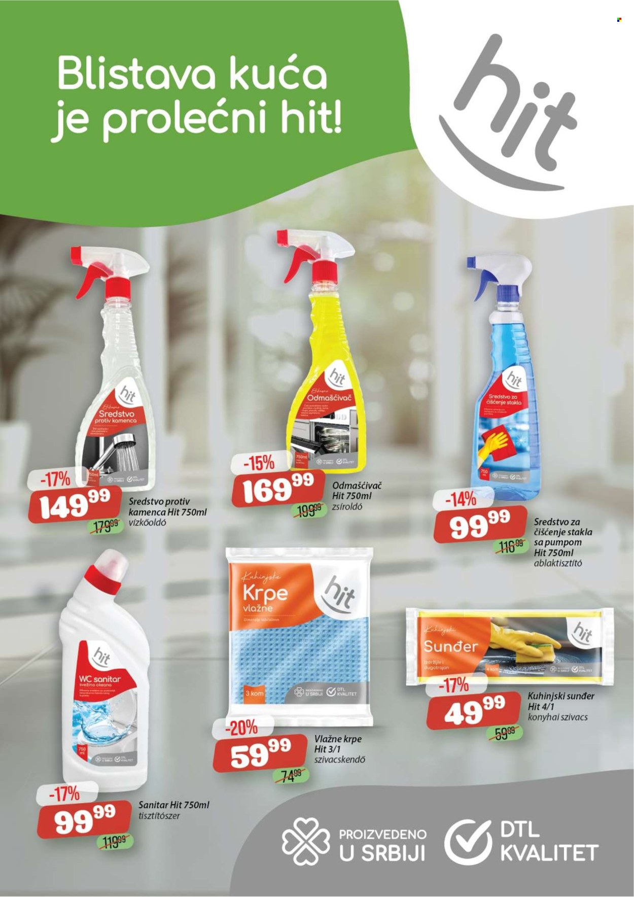 Senta Promet katalog - 26.03.2025 - 07.04.2025. Stranica 2