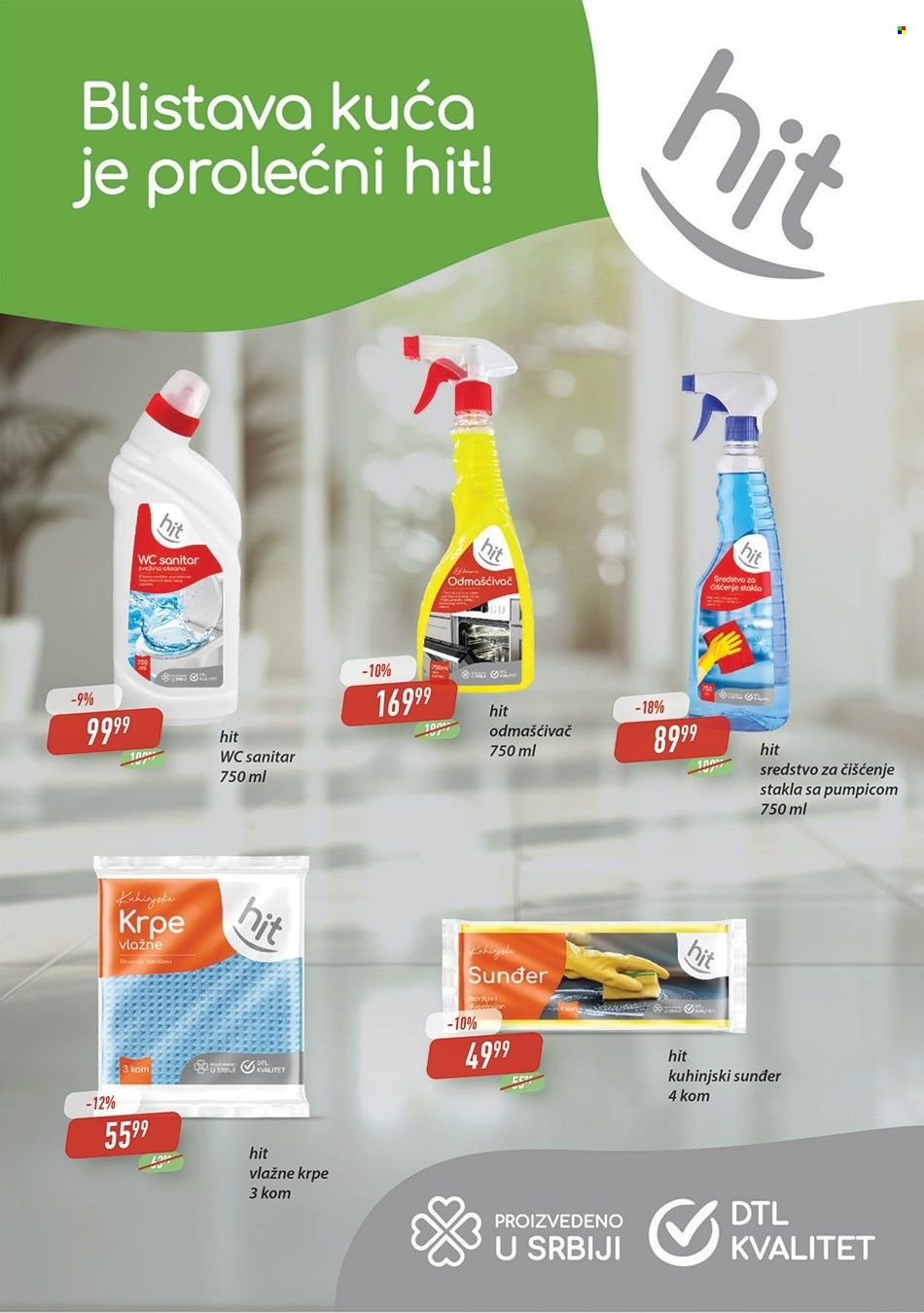 Leon Diskont katalog - 26.03.2025 - 08.04.2025. Stranica 2
