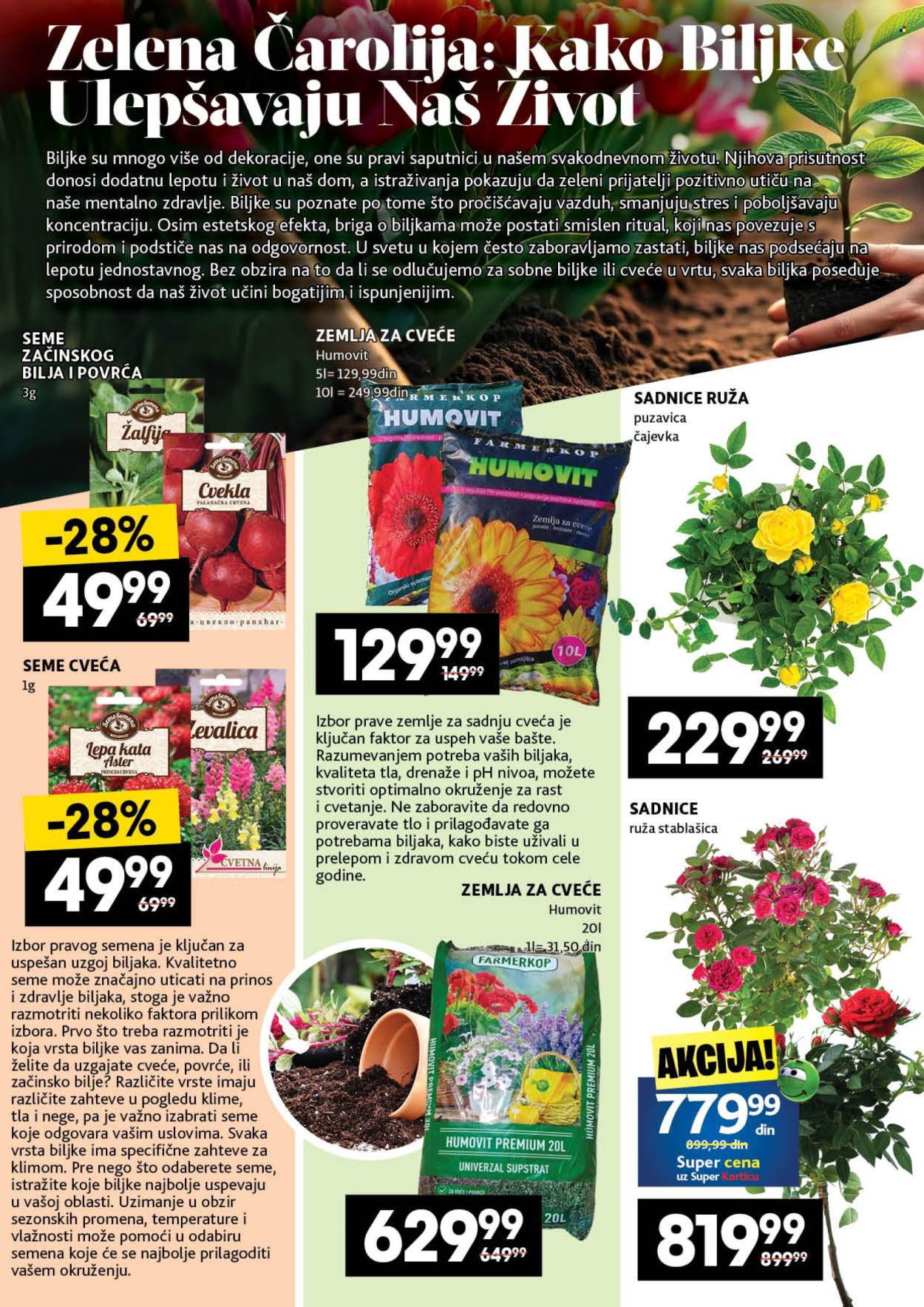 Idea katalog - 27.03.2025 - 02.04.2025. Stranica 44