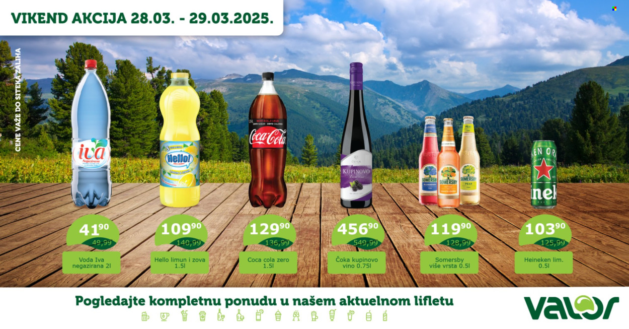 Valor katalog - 28.03.2025 - 29.03.2025. Stranica 1