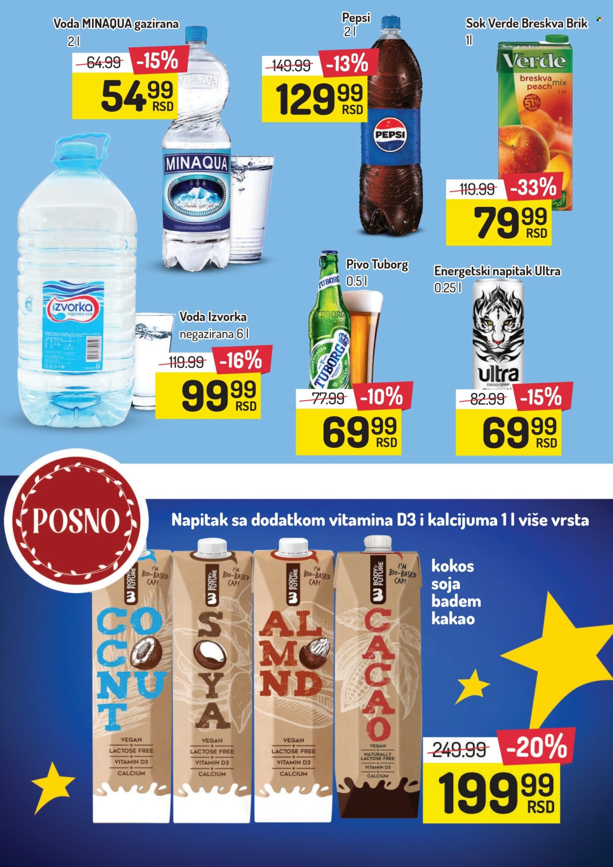Aman katalog - 28.03.2025 - 03.04.2025. Stranica 7