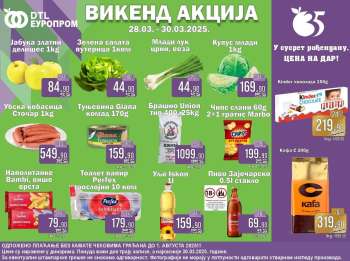 Europrom katalog - 28.03.2025 - 30.03.2025.