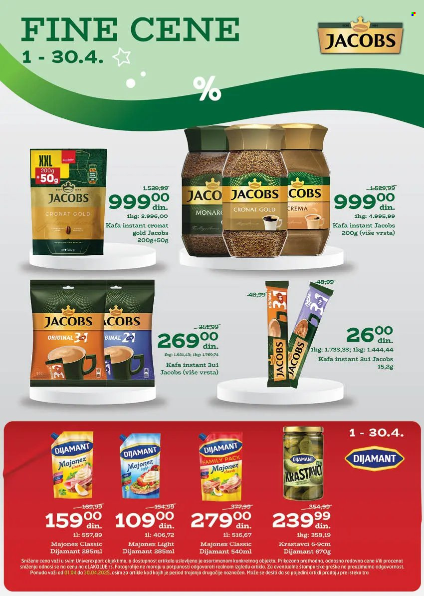Univerexport katalog - 31.03.2025 - 13.04.2025. Stranica 17
