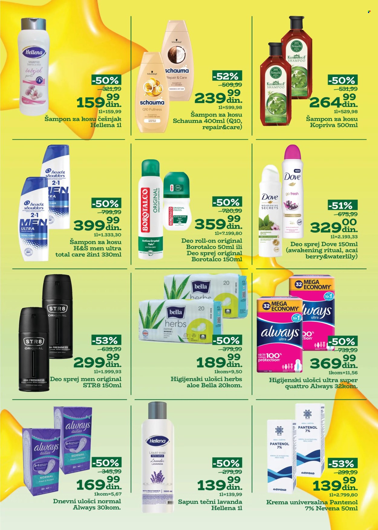 Univerexport katalog - 31.03.2025 - 13.04.2025. Stranica 12
