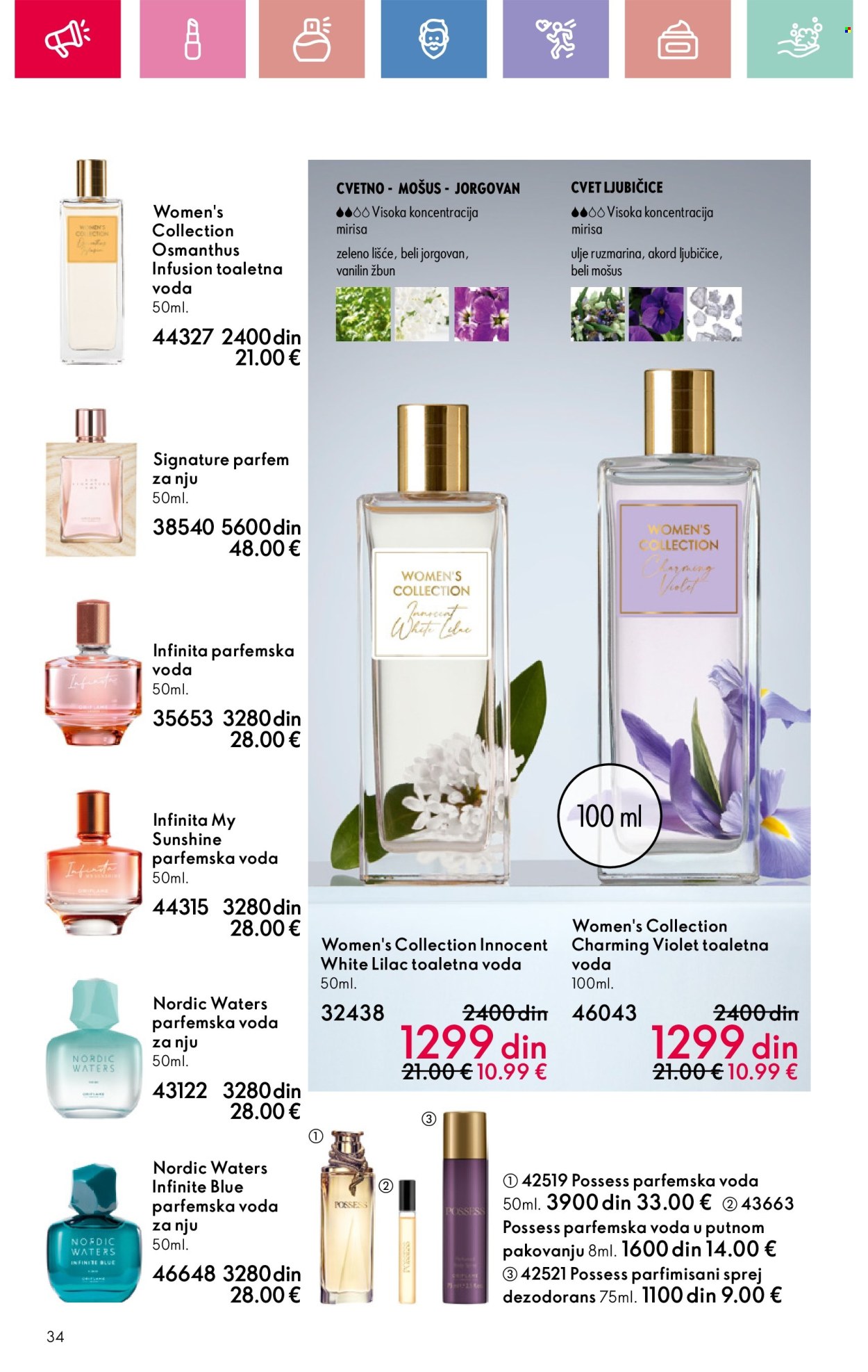 Oriflame katalog - 30.03.2025 - 19.04.2025. Stranica 34
