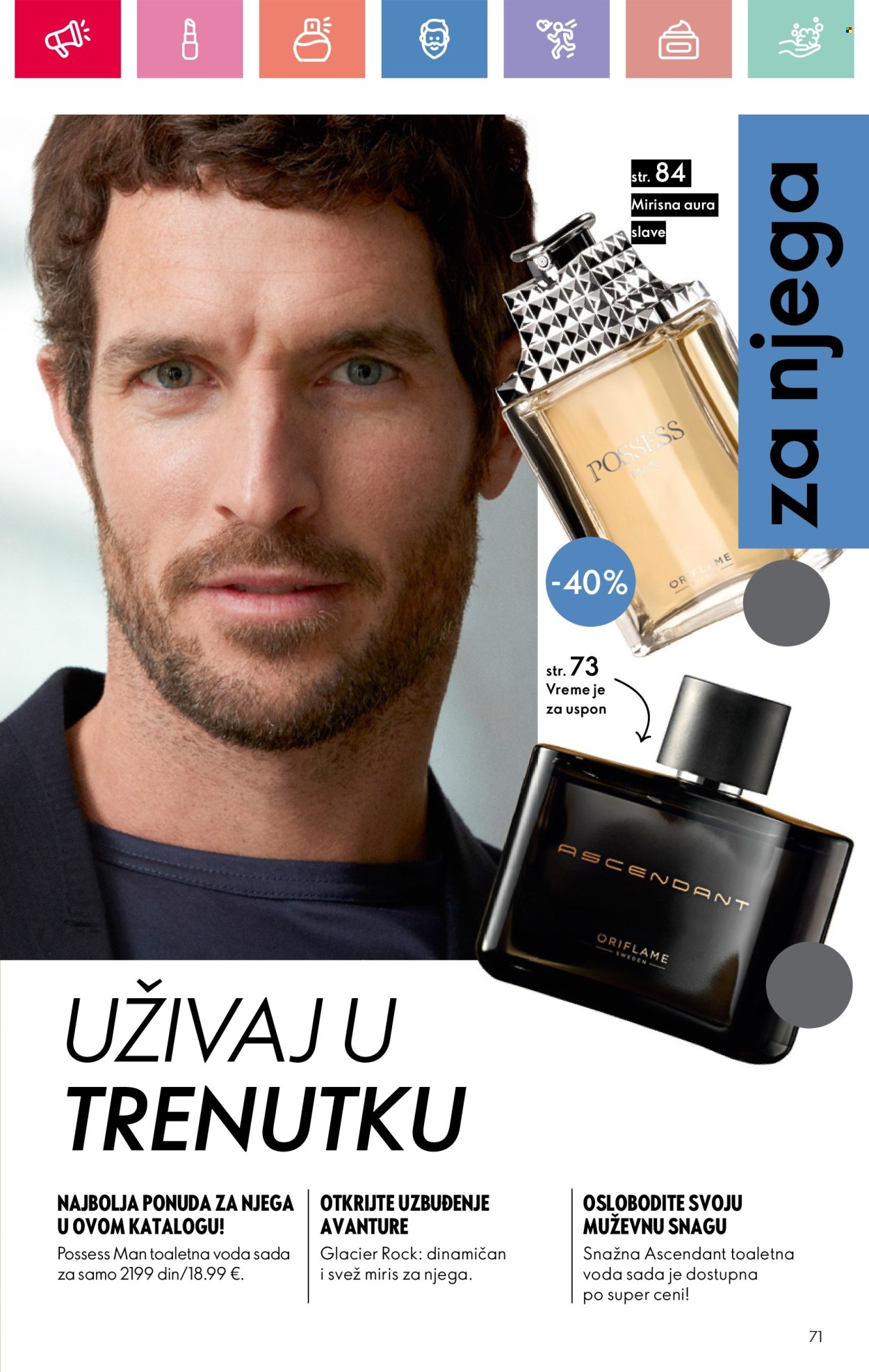 Oriflame katalog - 30.03.2025 - 19.04.2025. Stranica 71