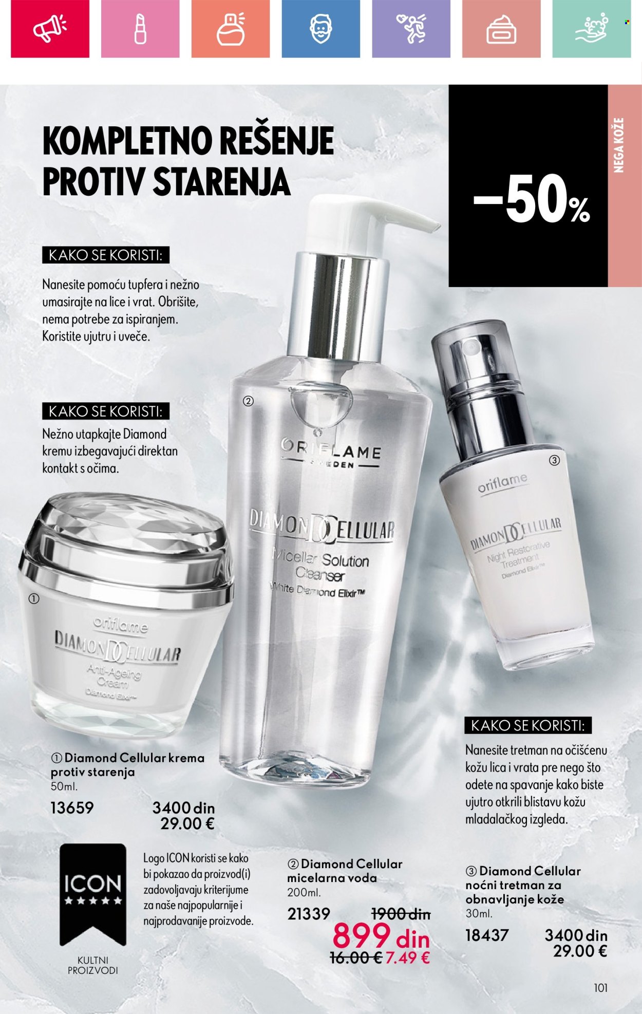Oriflame katalog - 30.03.2025 - 19.04.2025. Stranica 101
