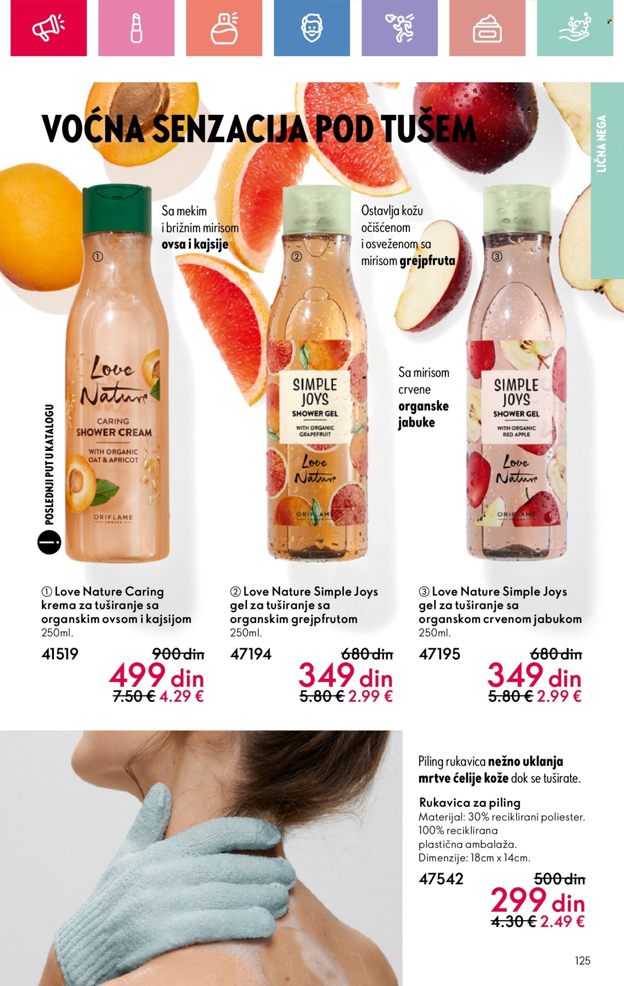 Oriflame katalog - 30.03.2025 - 19.04.2025. Stranica 125