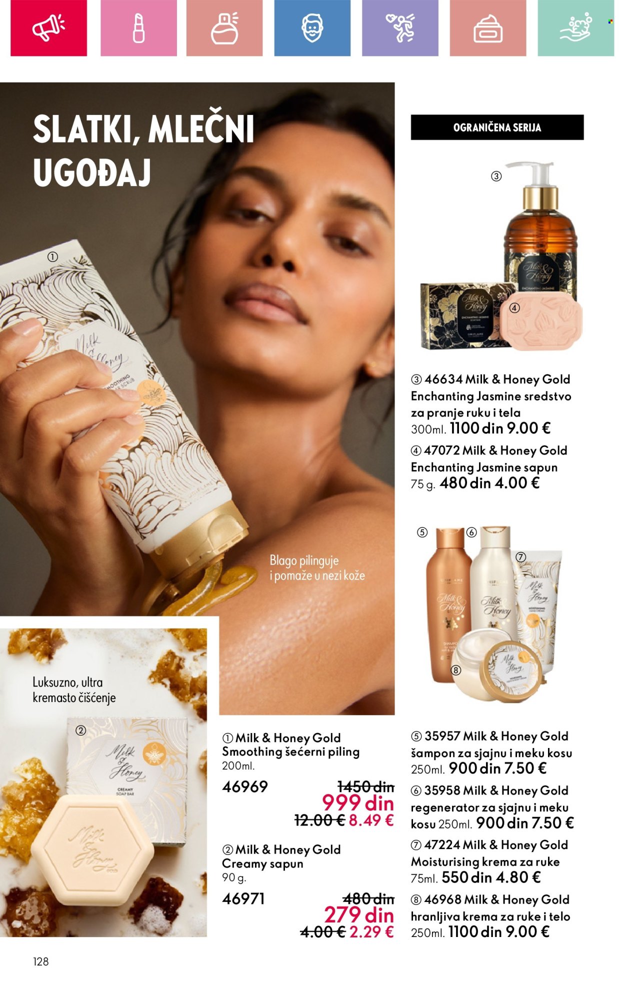 Oriflame katalog - 30.03.2025 - 19.04.2025. Stranica 128