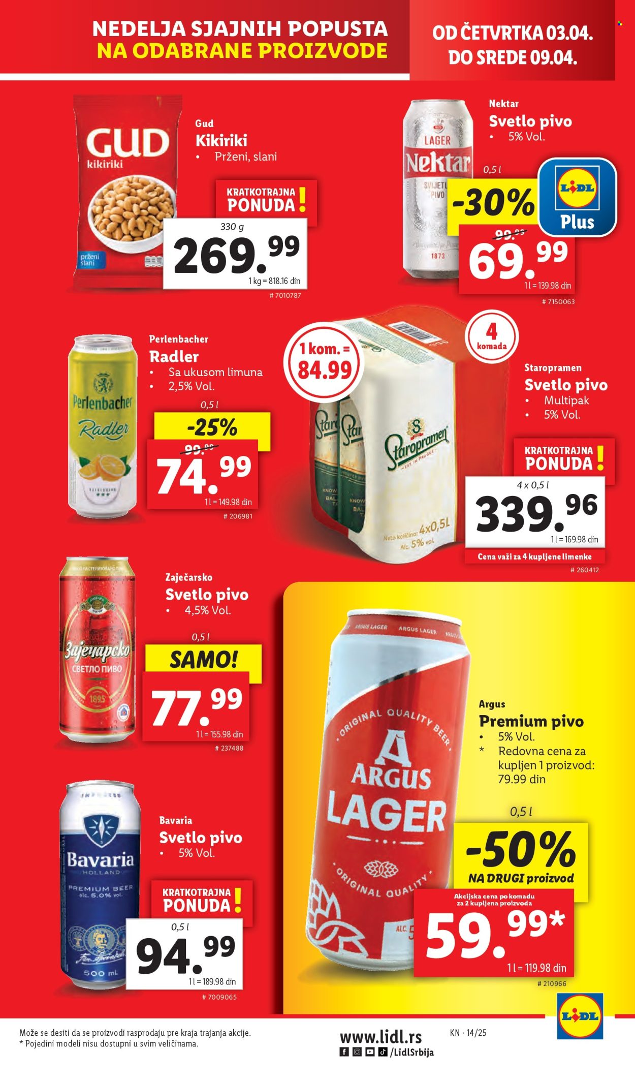 Lidl katalog - 03.04.2025 - 09.04.2025. Stranica 23