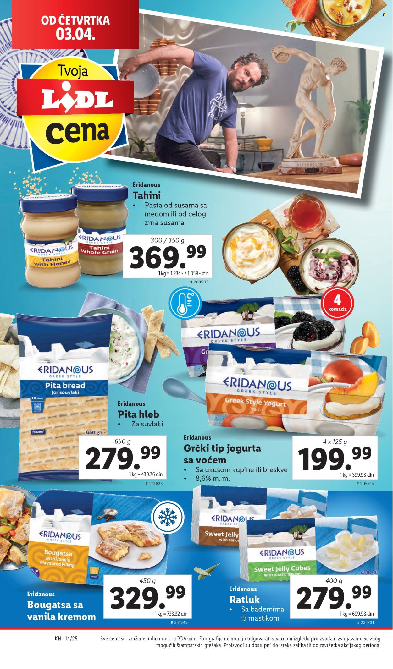 Lidl katalog - 03.04.2025 - 09.04.2025. Stranica 28
