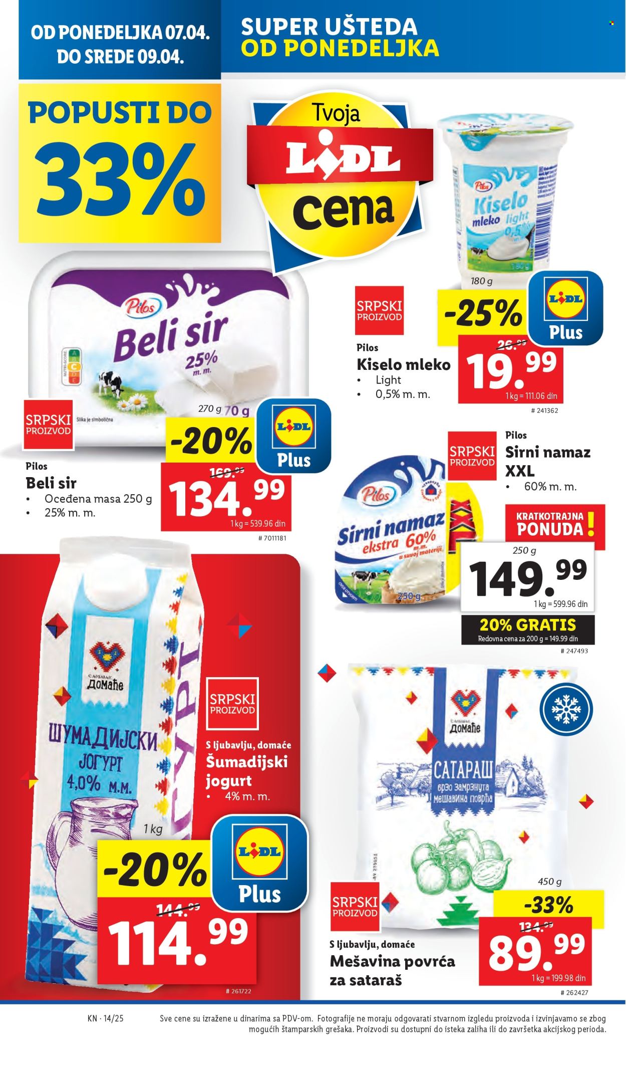 Lidl katalog - 03.04.2025 - 09.04.2025. Stranica 44