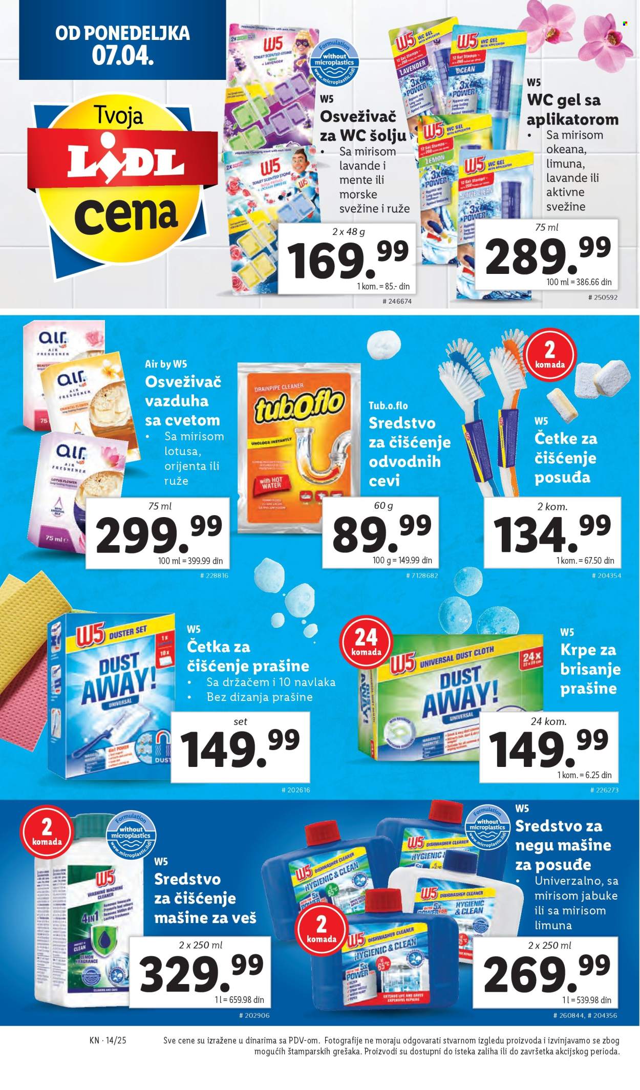Lidl katalog - 03.04.2025 - 09.04.2025. Stranica 48