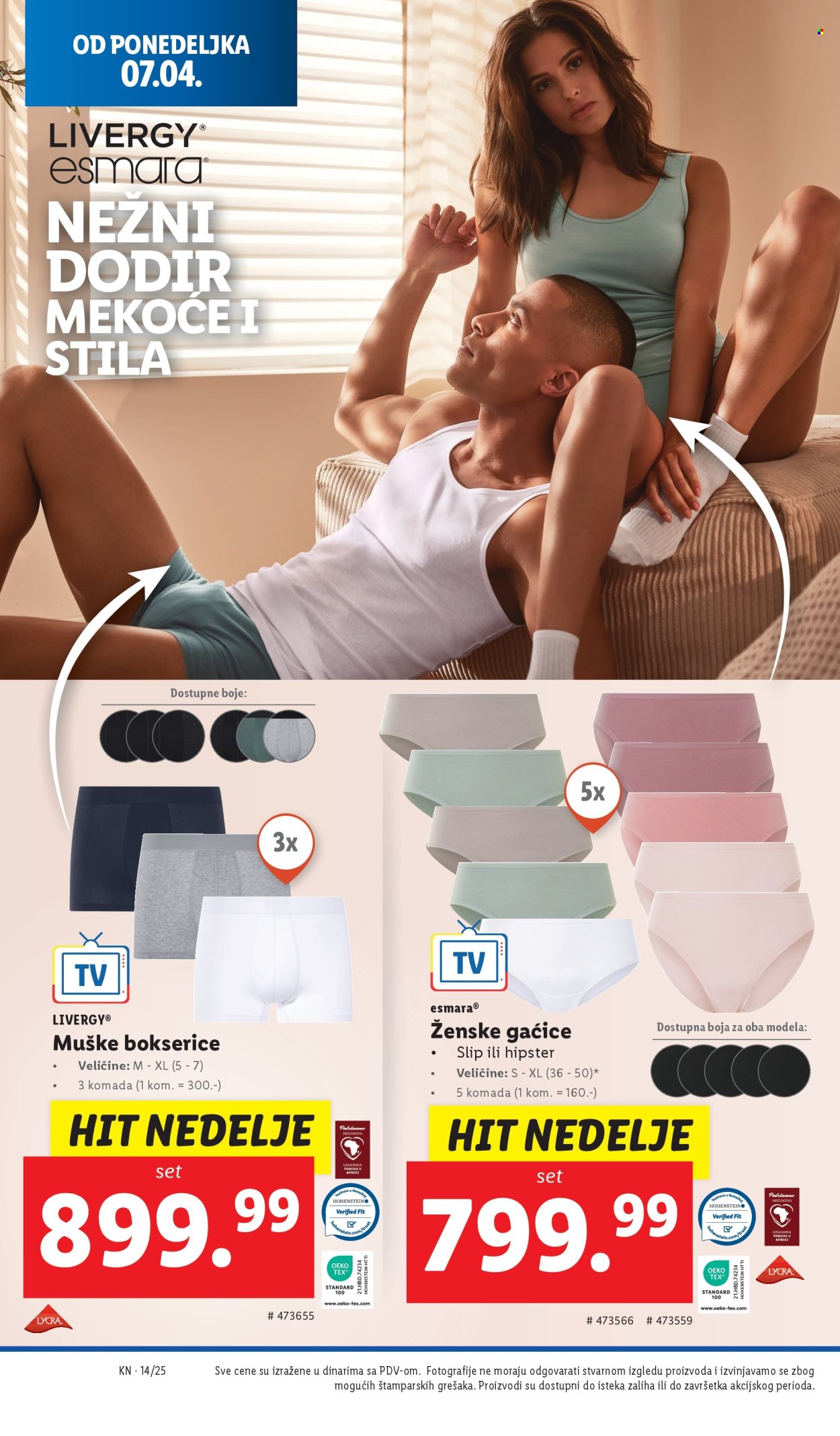 Lidl katalog - 03.04.2025 - 09.04.2025. Stranica 16