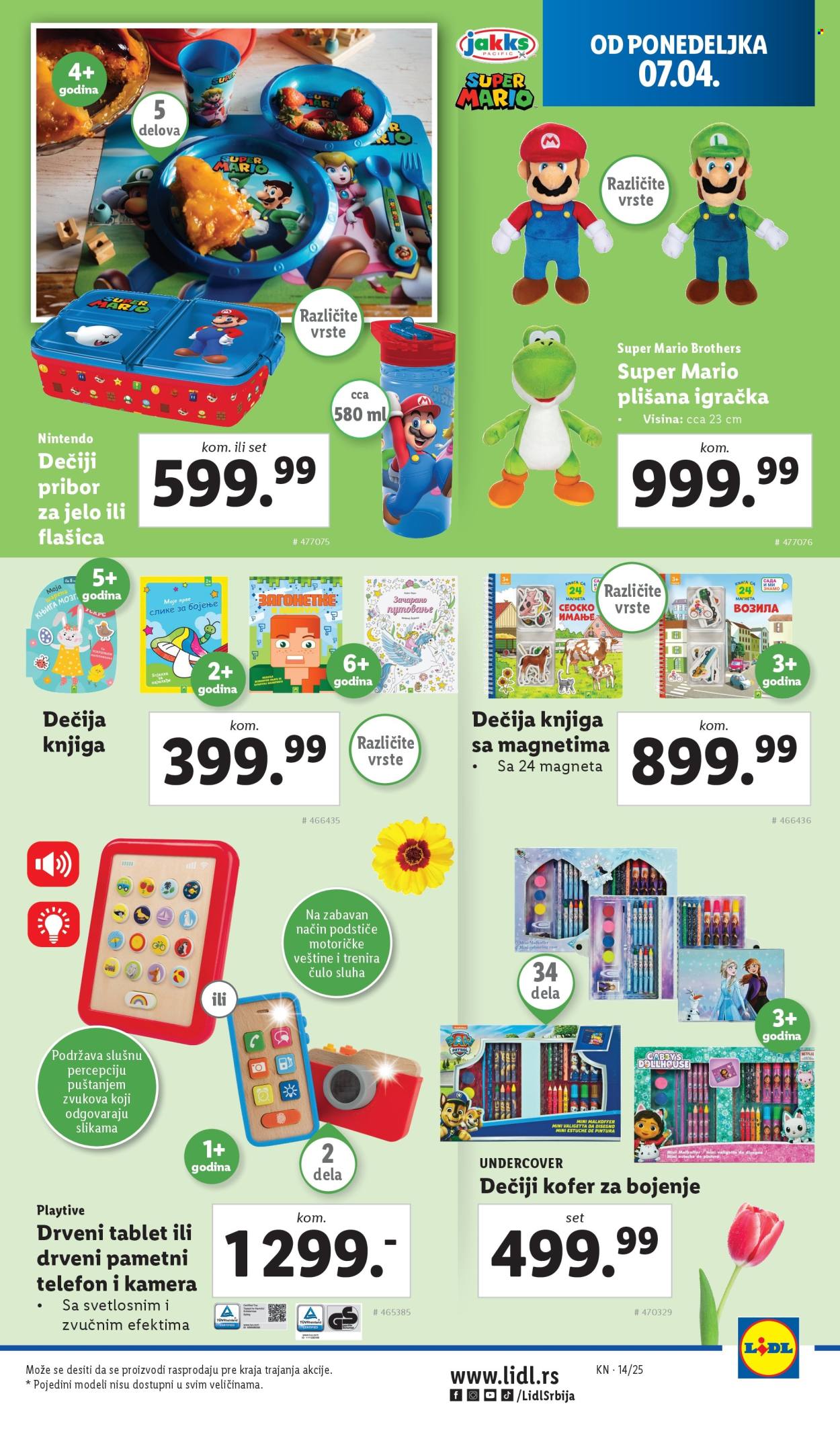 Lidl katalog - 03.04.2025 - 09.04.2025. Stranica 25