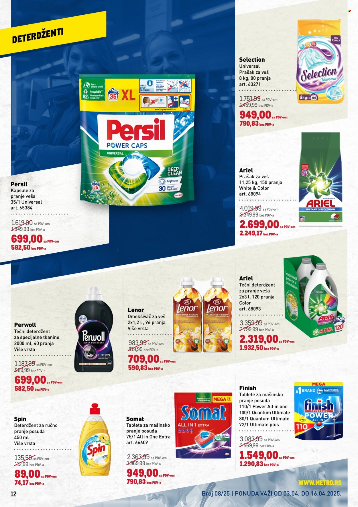 Metro katalog - 03.04.2025 - 16.04.2025. Stranica 12
