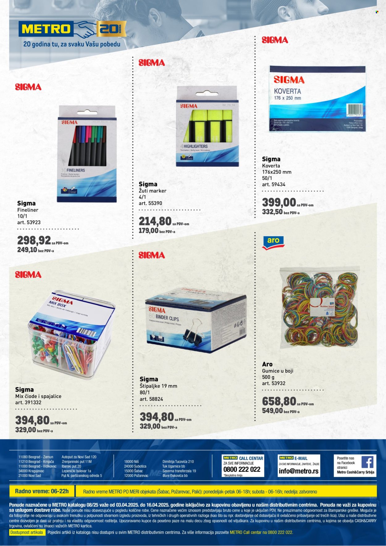 Metro katalog - 03.04.2025 - 16.04.2025. Stranica 18