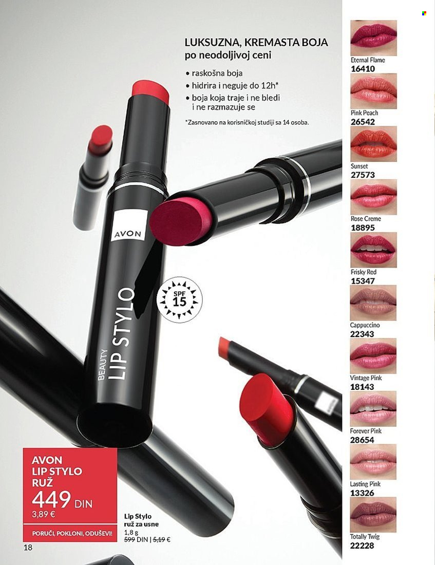 Avon katalog - 01.04.2025 - 30.04.2025. Stranica 18
