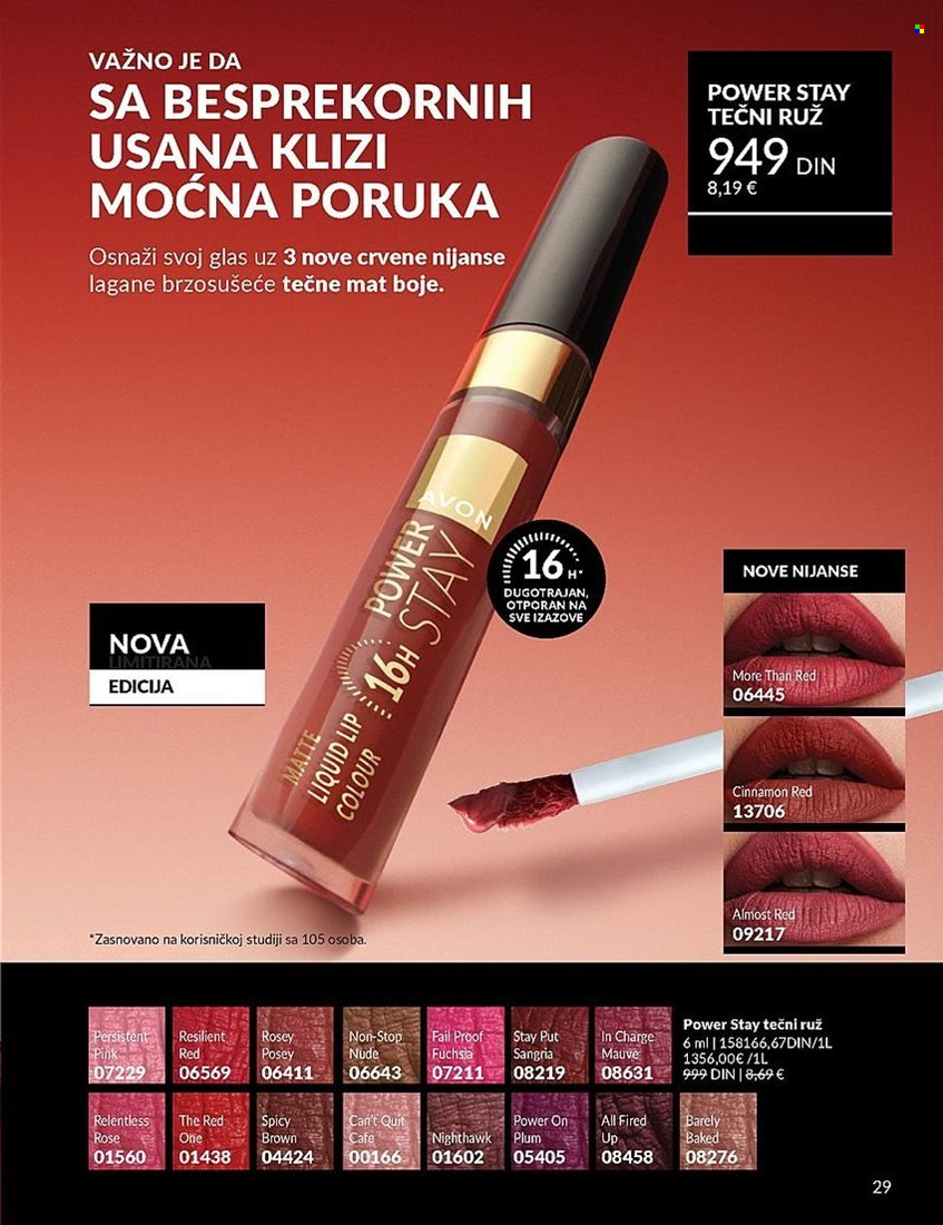 Avon katalog - 01.04.2025 - 30.04.2025. Stranica 29